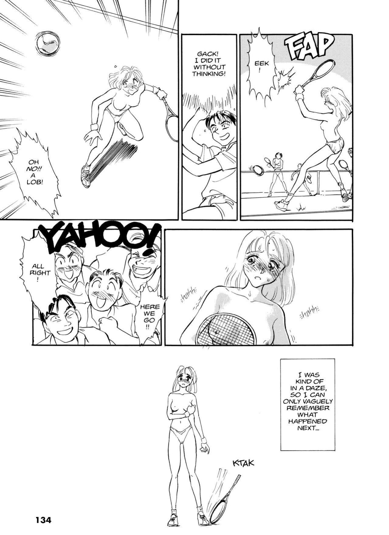 [Suehirogari] Sexhibition