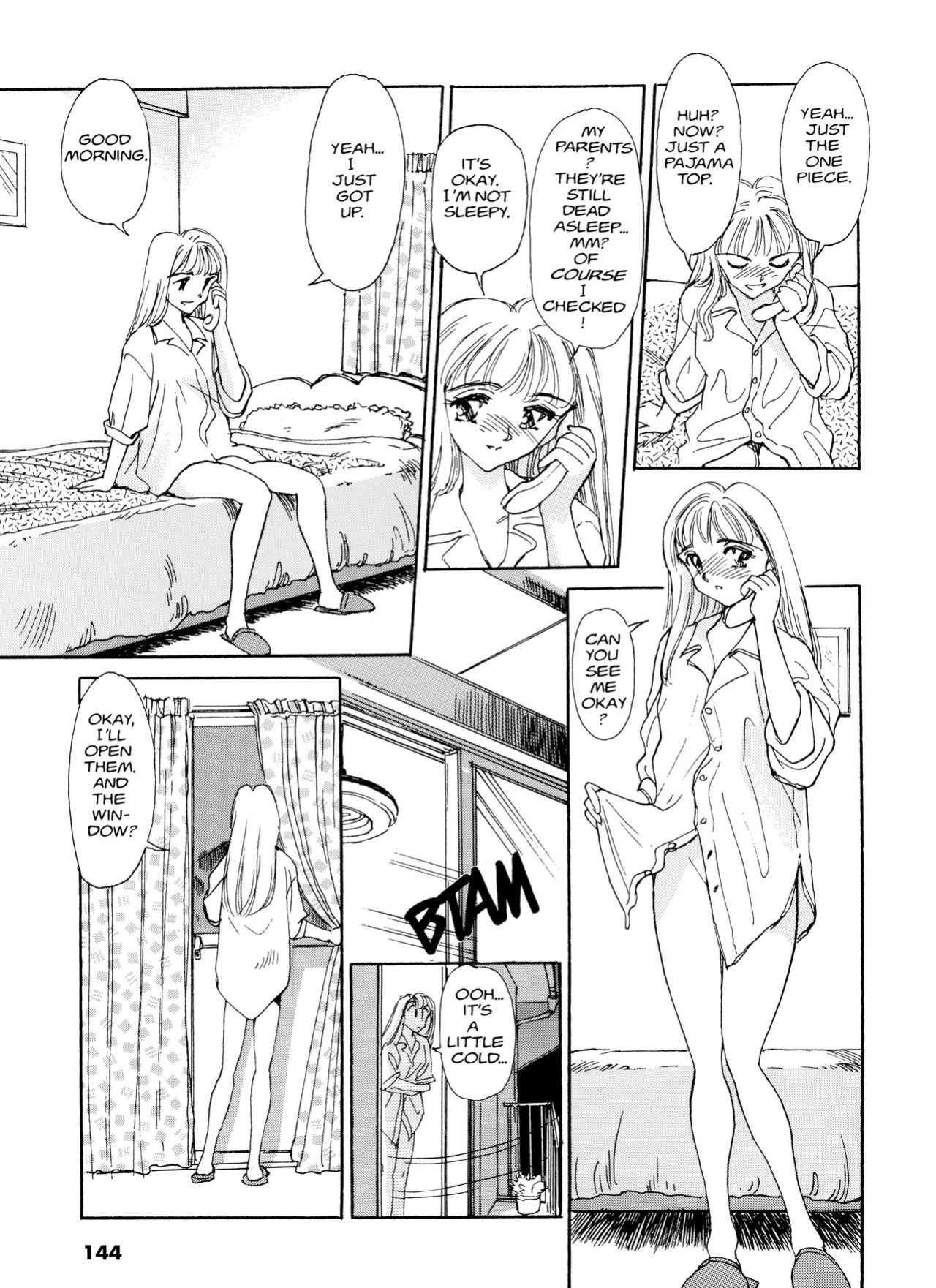 [Suehirogari] Sexhibition