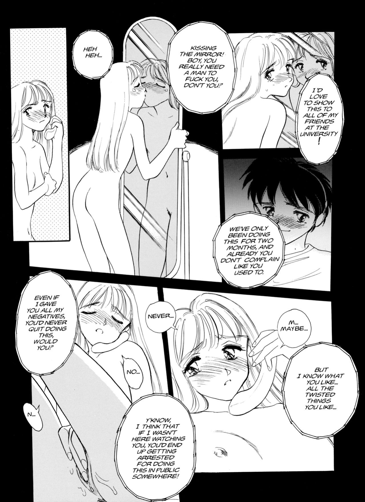 [Suehirogari] Sexhibition