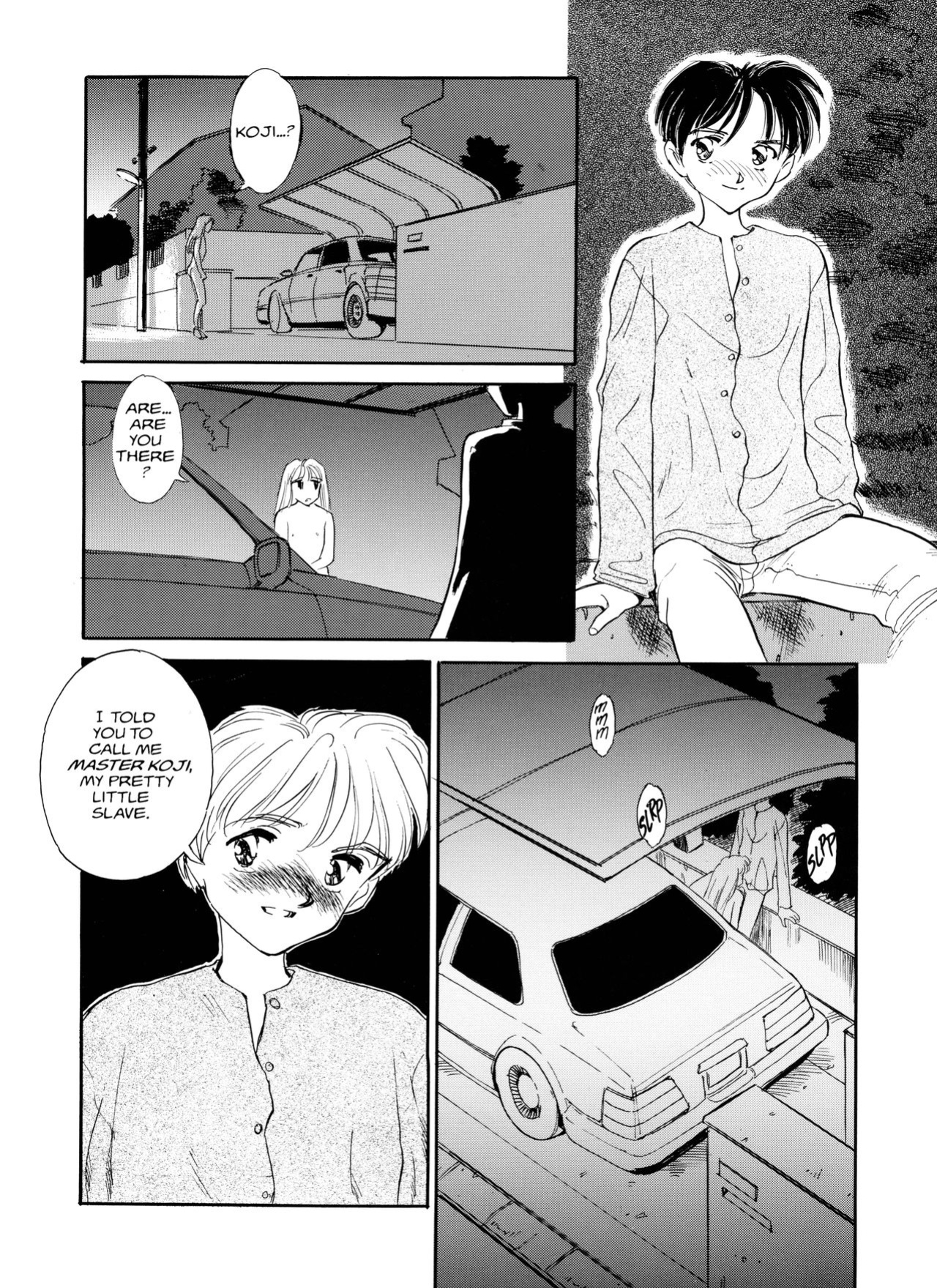 [Suehirogari] Sexhibition