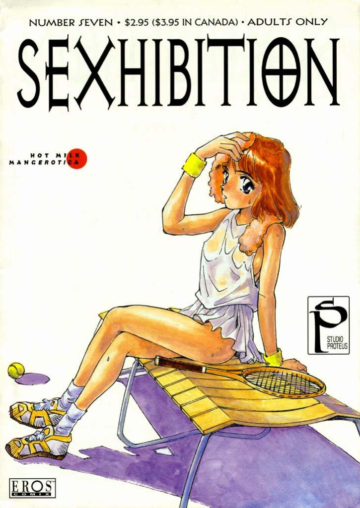 [Suehirogari] Sexhibition