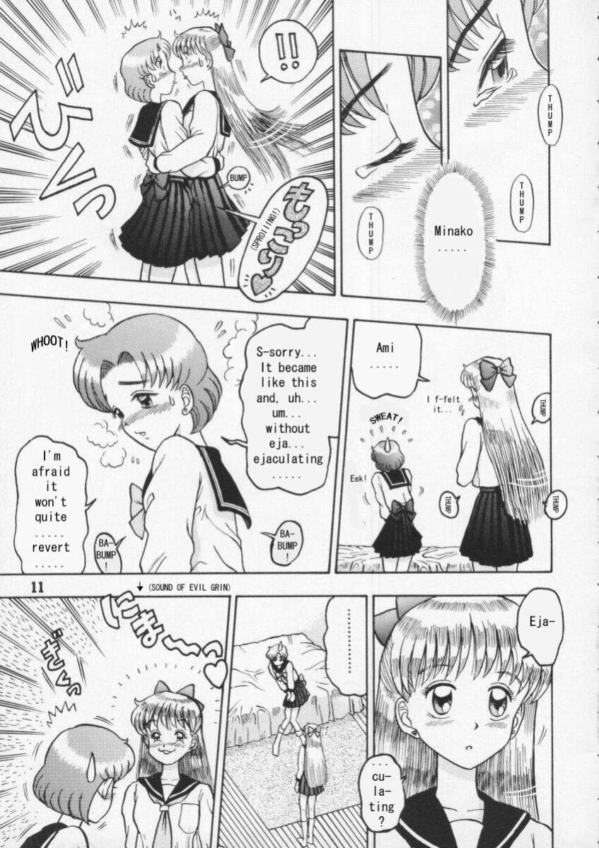 [Kaiten Sommelier (13)] Himitsu no Ami-chan | Ami's Secret Ch. 1-5 (Bishoujo Senshi Sailor Moon) [babbito2k]