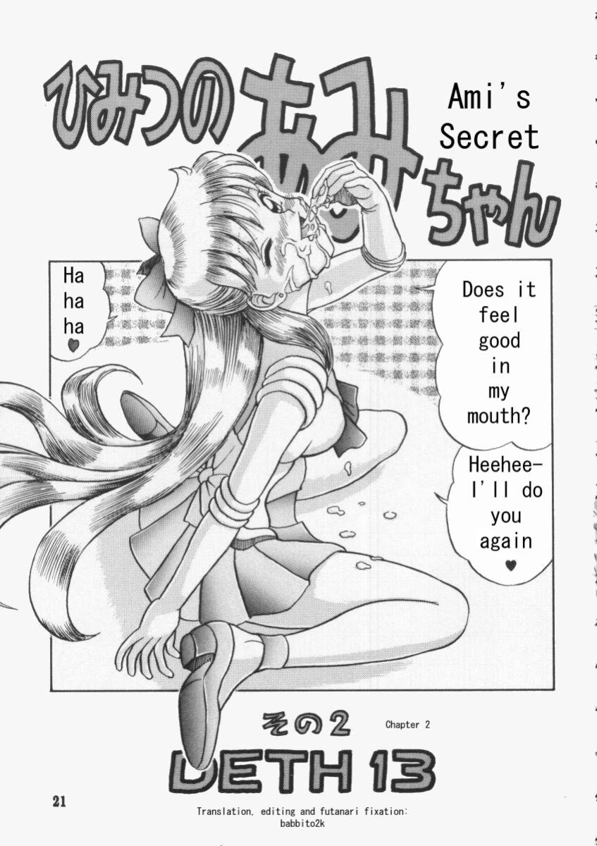 [Kaiten Sommelier (13)] Himitsu no Ami-chan | Ami's Secret Ch. 1-5 (Bishoujo Senshi Sailor Moon) [babbito2k]