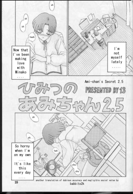 [Kaiten Sommelier (13)] Himitsu no Ami-chan | Ami's Secret Ch. 1-5 (Bishoujo Senshi Sailor Moon) [babbito2k]