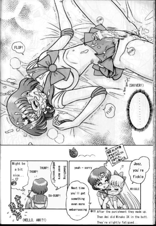 [Kaiten Sommelier (13)] Himitsu no Ami-chan | Ami's Secret Ch. 1-5 (Bishoujo Senshi Sailor Moon) [babbito2k]
