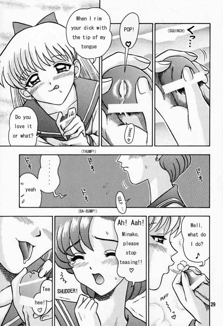 [Kaiten Sommelier (13)] Himitsu no Ami-chan | Ami's Secret Ch. 1-5 (Bishoujo Senshi Sailor Moon) [babbito2k]