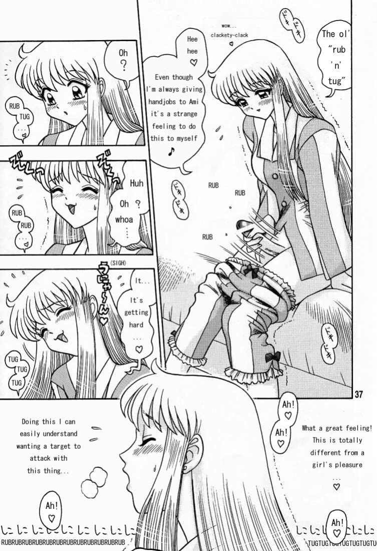 [Kaiten Sommelier (13)] Himitsu no Ami-chan | Ami's Secret Ch. 1-5 (Bishoujo Senshi Sailor Moon) [babbito2k]