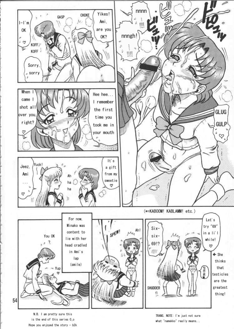 [Kaiten Sommelier (13)] Himitsu no Ami-chan | Ami's Secret Ch. 1-5 (Bishoujo Senshi Sailor Moon) [babbito2k]