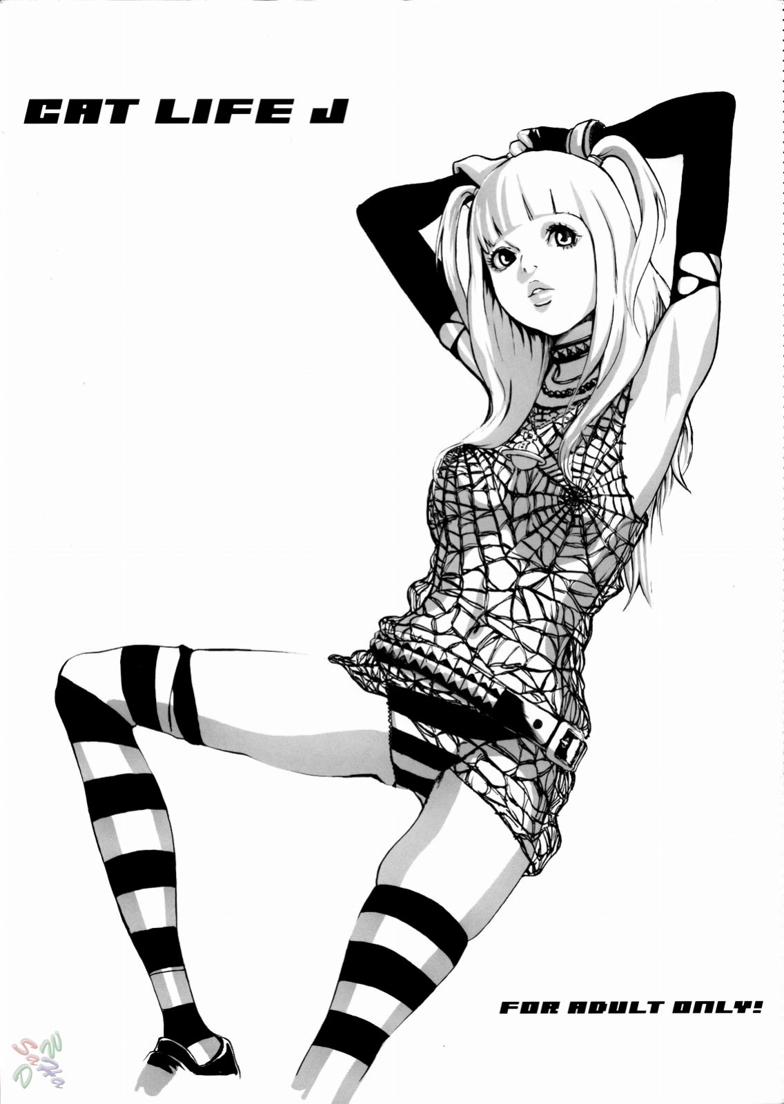 (C67) [Manga Super (Ha-ru, Nekoi Mie)] Cat Life J (BLEACH, Death Note) [SaHa]