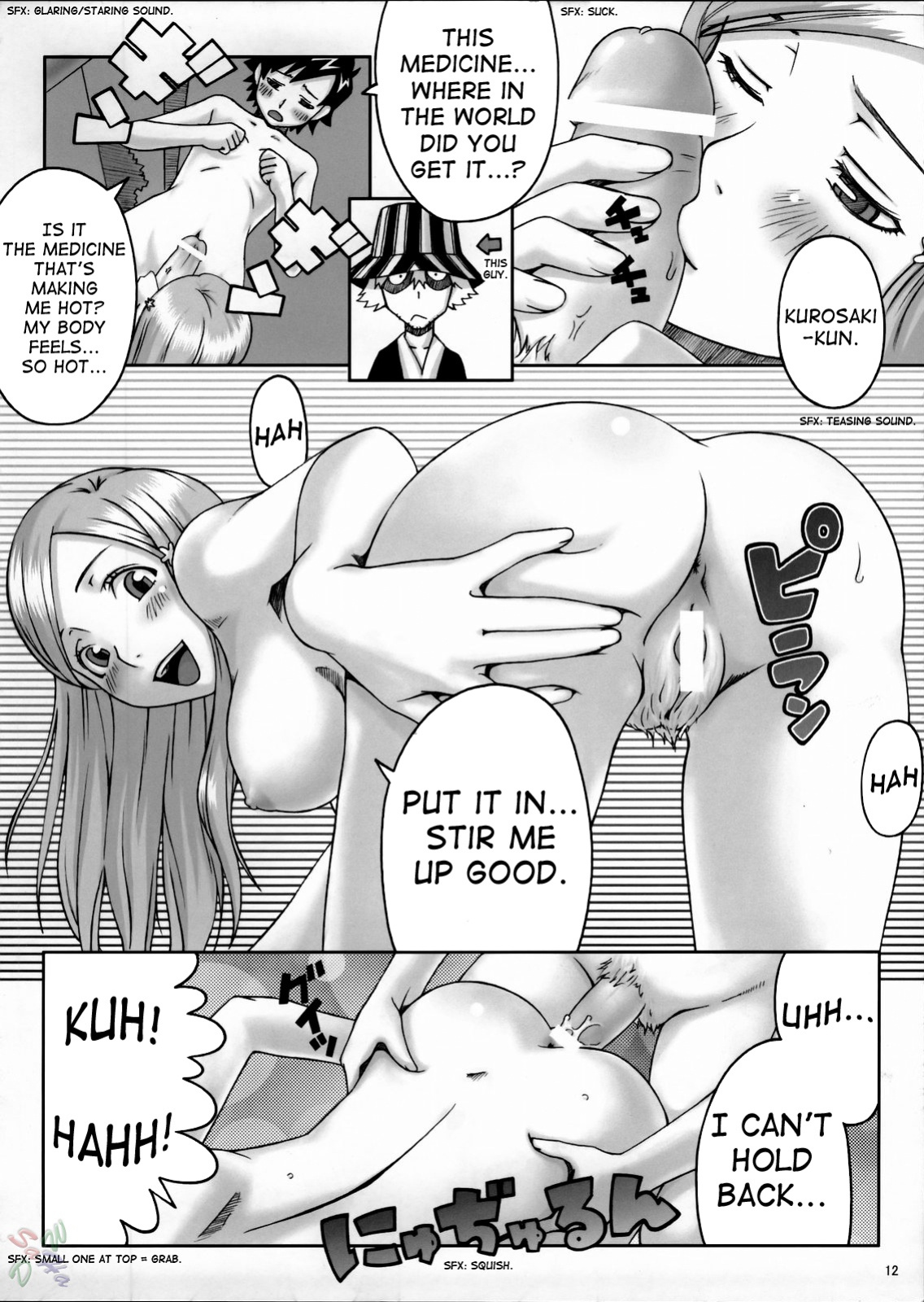 (C67) [Manga Super (Ha-ru, Nekoi Mie)] Cat Life J (BLEACH, Death Note) [SaHa]