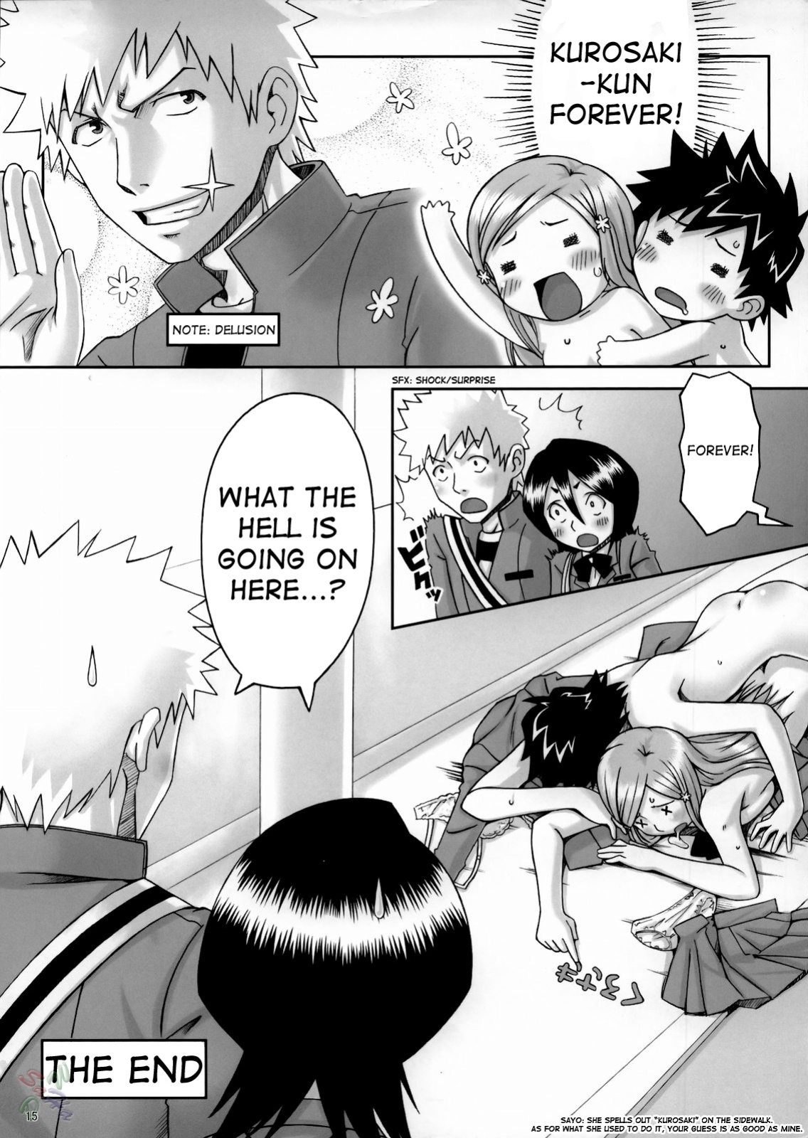 (C67) [Manga Super (Ha-ru, Nekoi Mie)] Cat Life J (BLEACH, Death Note) [SaHa]