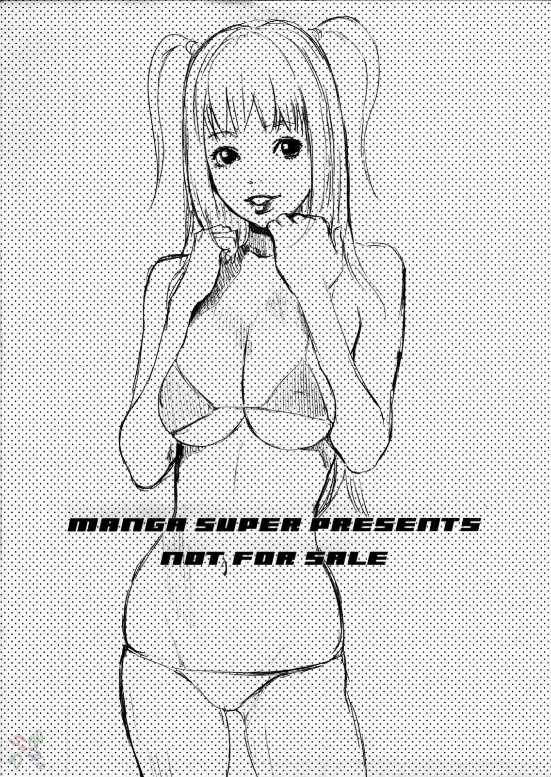 (C67) [Manga Super (Ha-ru, Nekoi Mie)] Cat Life J (BLEACH, Death Note) [SaHa]