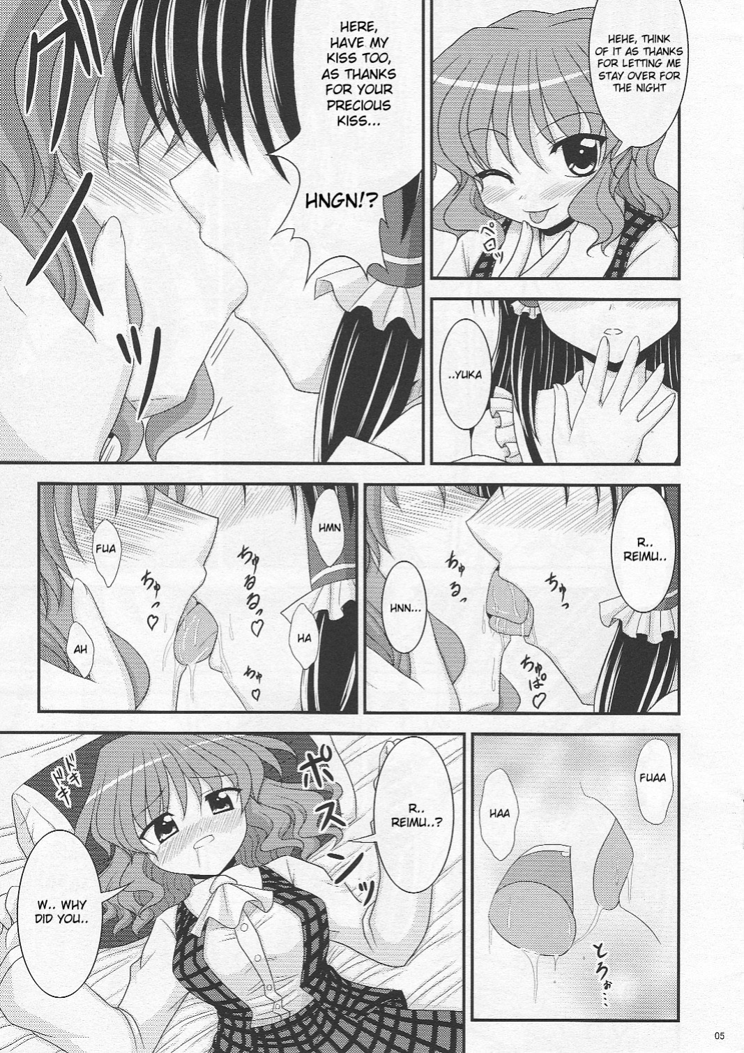 (SC34) [Bococho-farm (Bococho)] Saku Hana, Chiru Hana (Touhou Project) [desudesu]