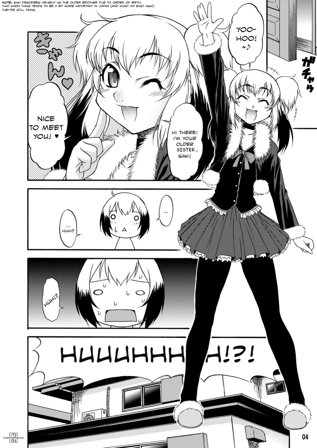 Inferior [Rewrite] [KingQuestion]