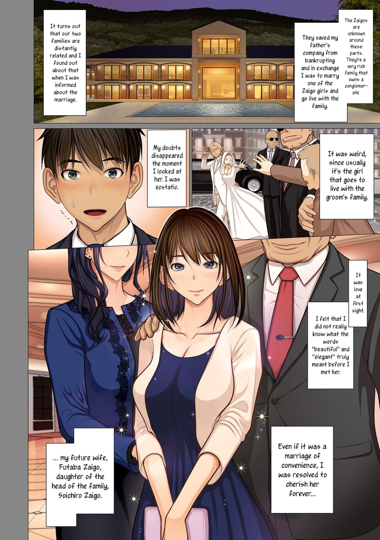 [Emori Uki] Fugou Ichizoku no Muko ~Tsuma Igai Zenin Ore no Onna~ | I married into a wealthy family [Ch1-6+Bonus] [joobuspaidatr]