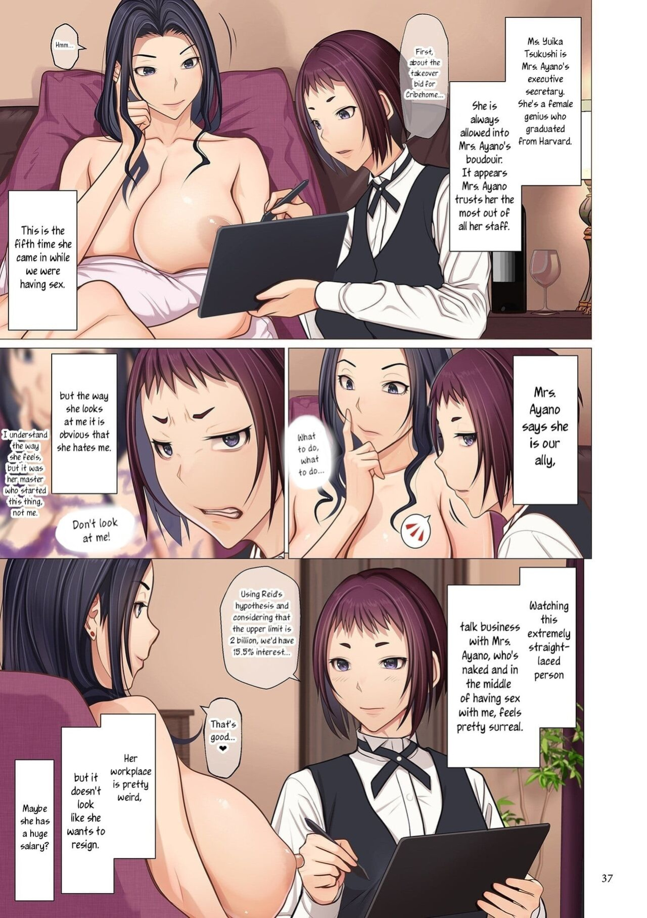 [Emori Uki] Fugou Ichizoku no Muko ~Tsuma Igai Zenin Ore no Onna~ | I married into a wealthy family [Ch1-6+Bonus] [joobuspaidatr]