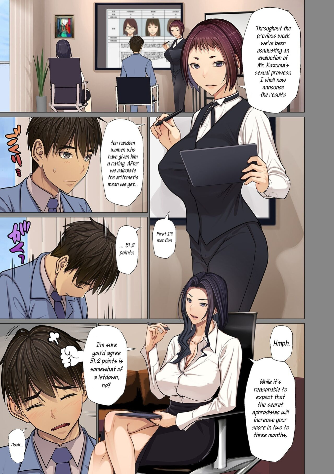 [Emori Uki] Fugou Ichizoku no Muko ~Tsuma Igai Zenin Ore no Onna~ Sono 4 | I married into a wealthy family, Part 4 [joobuspaidatr]