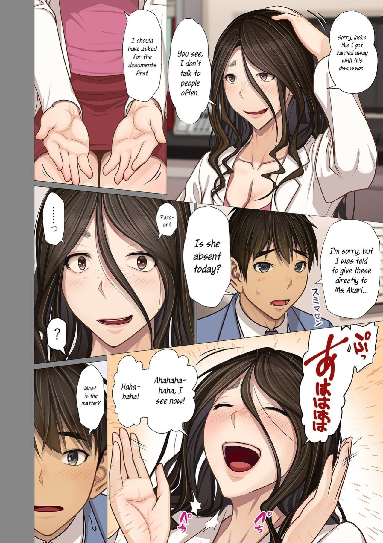 [Emori Uki] Fugou Ichizoku no Muko ~Tsuma Igai Zenin Ore no Onna~ Sono 3 | I married into a wealthy family, Part 3 [joobuspaidatr]