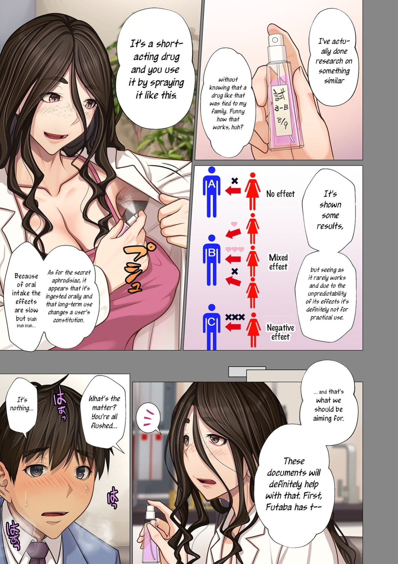 [Emori Uki] Fugou Ichizoku no Muko ~Tsuma Igai Zenin Ore no Onna~ Sono 3 | I married into a wealthy family, Part 3 [joobuspaidatr]