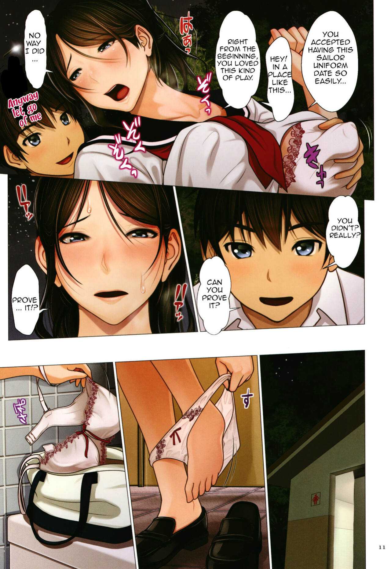 [Emori Uki] Mama ga Sailor Fuku wo Kita Riyuu | Reason For Mom Wearing a Sailor Uniform (Bibo Soukan)[Amoskandy]