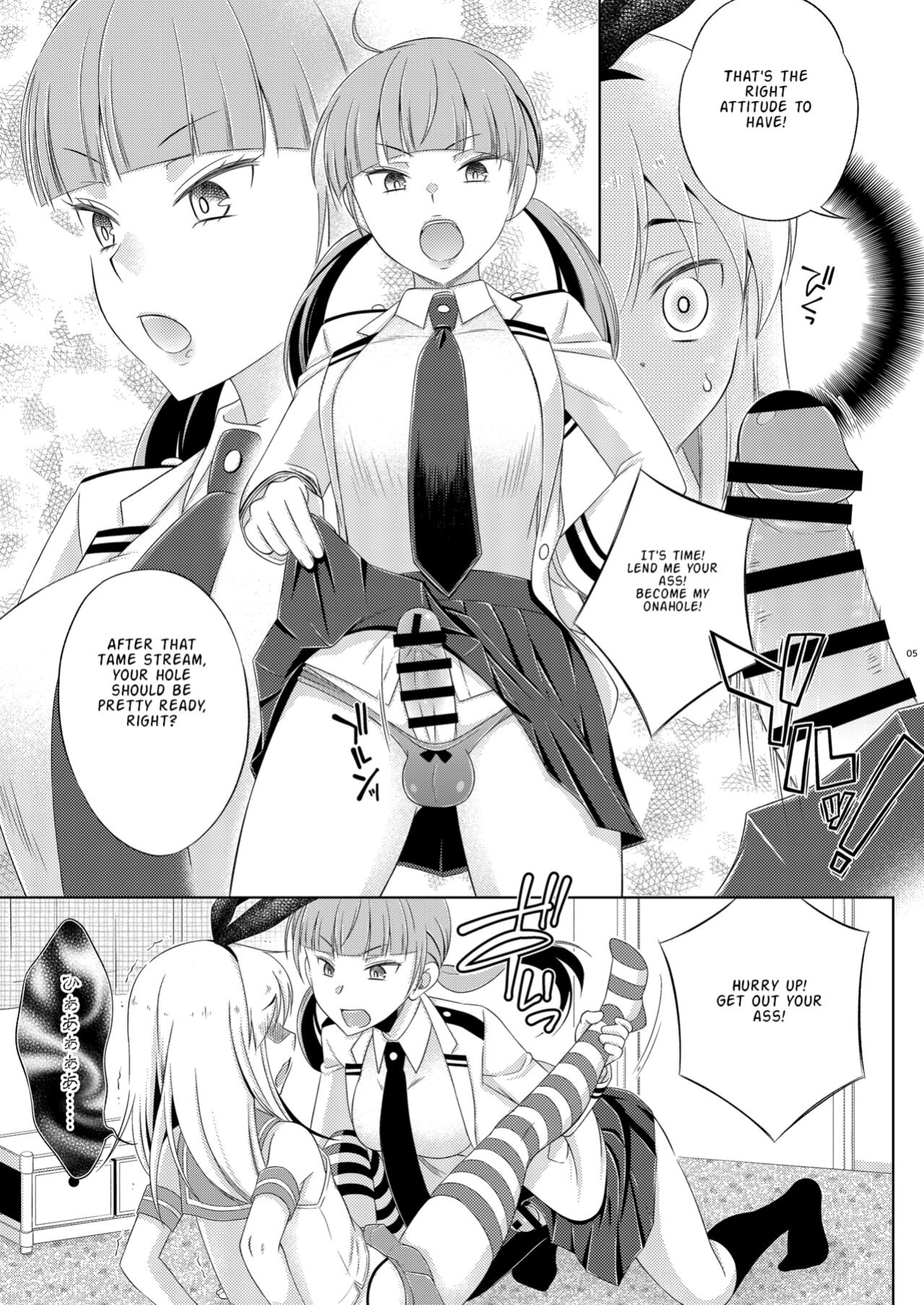 [Mariana Kaikou Kikaku (Mikami Hokuto)] Boukun Futanari Ane ga Iru Shimakaze-kun no Nichijou (Kantai Collection -KanColle-) [ToodlesTL]
