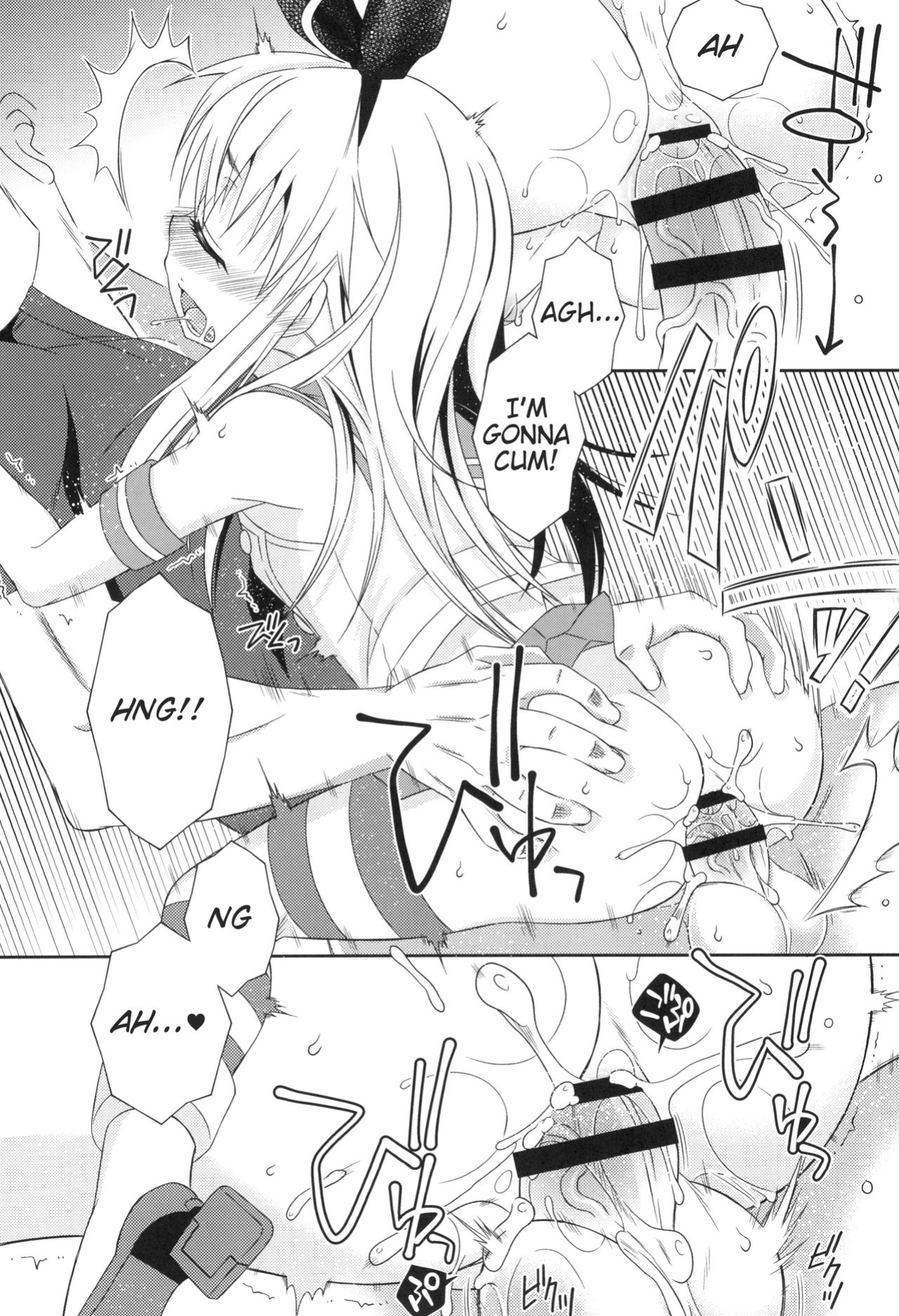[Mariana Kaikou Kikaku (Mikami Hokuto)] Shimakaze-kun Challenge Shippai (Kantai Collection -KanColle-)