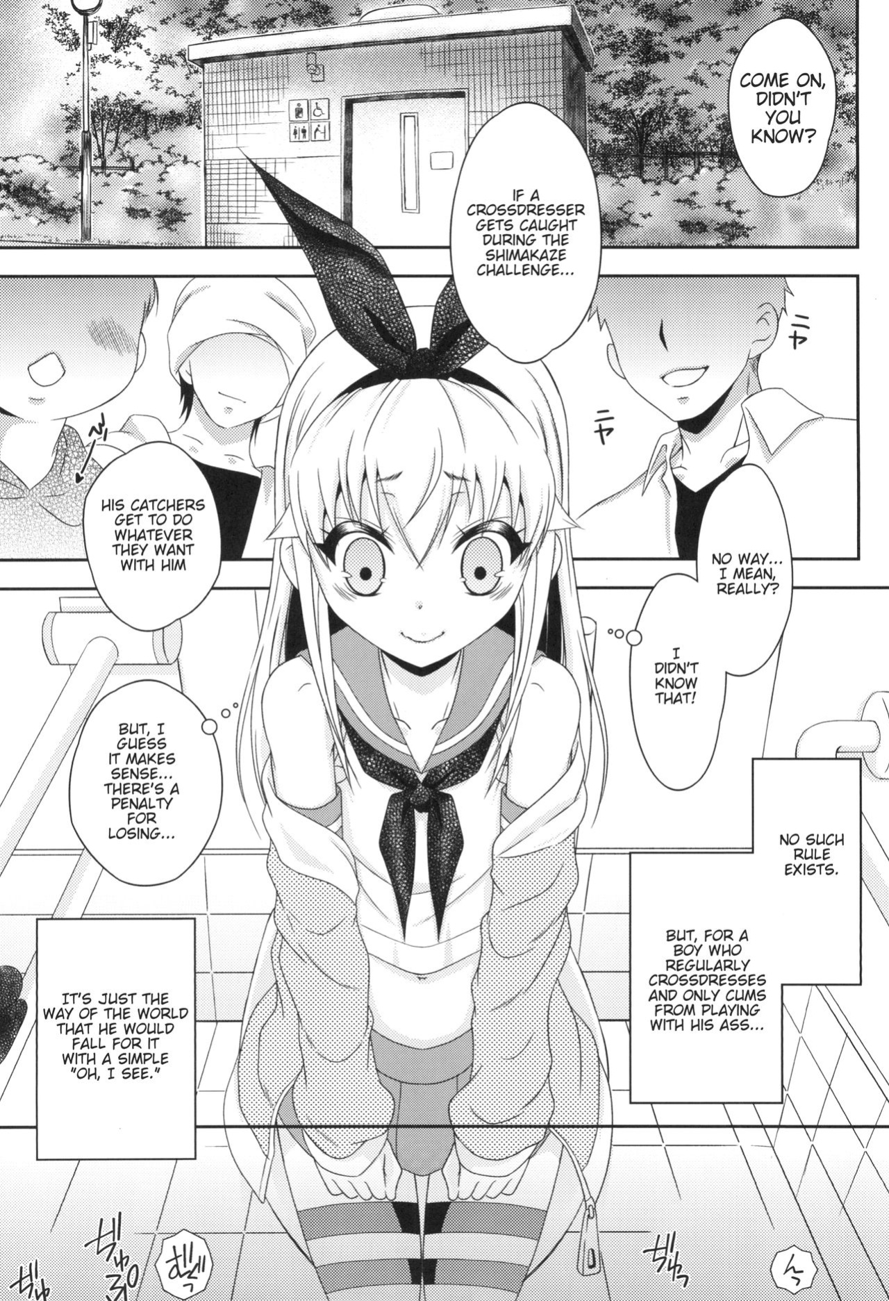 [Mariana Kaikou Kikaku (Mikami Hokuto)] Shimakaze-kun Challenge Shippai (Kantai Collection -KanColle-)