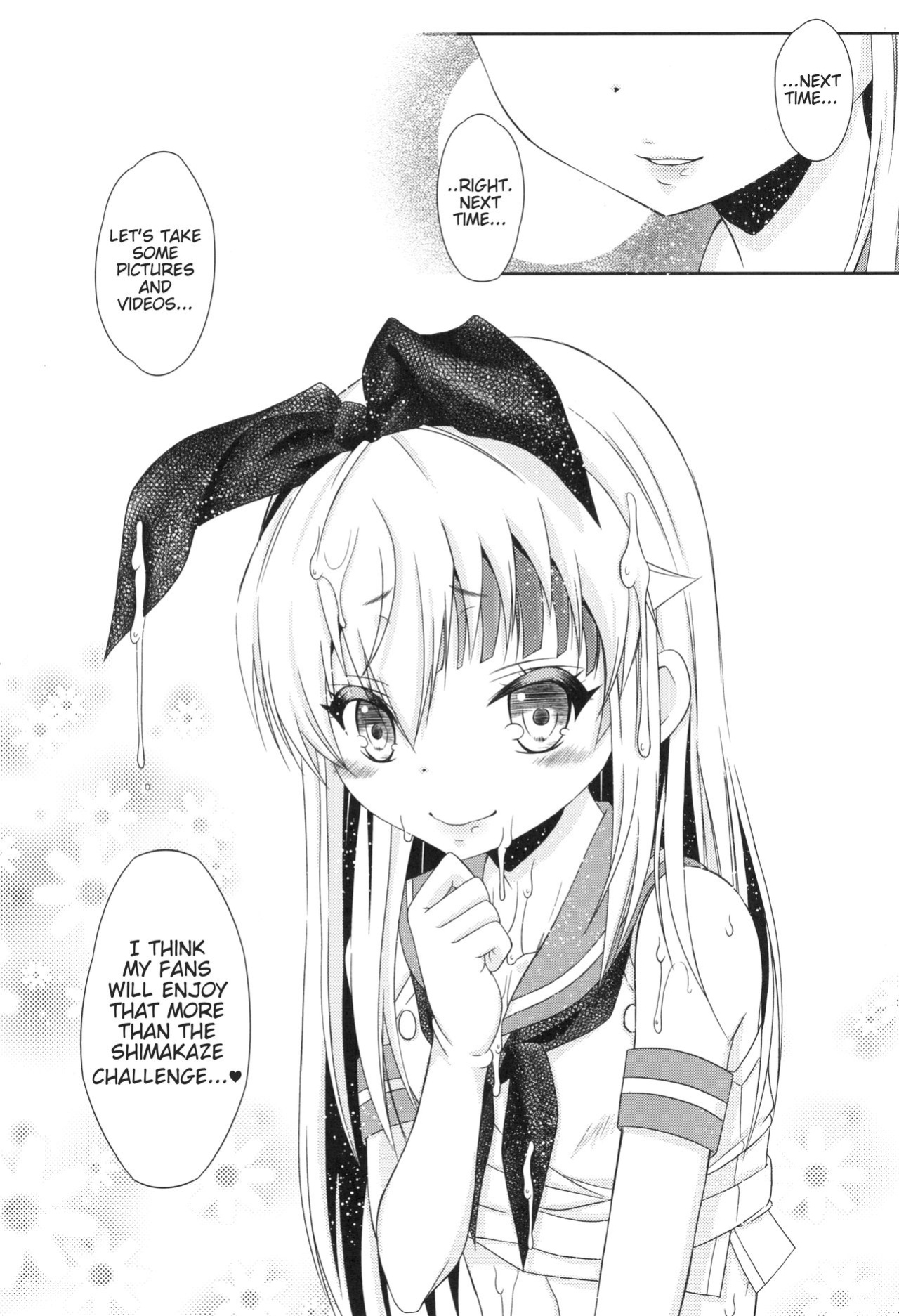 [Mariana Kaikou Kikaku (Mikami Hokuto)] Shimakaze-kun Challenge Shippai (Kantai Collection -KanColle-)