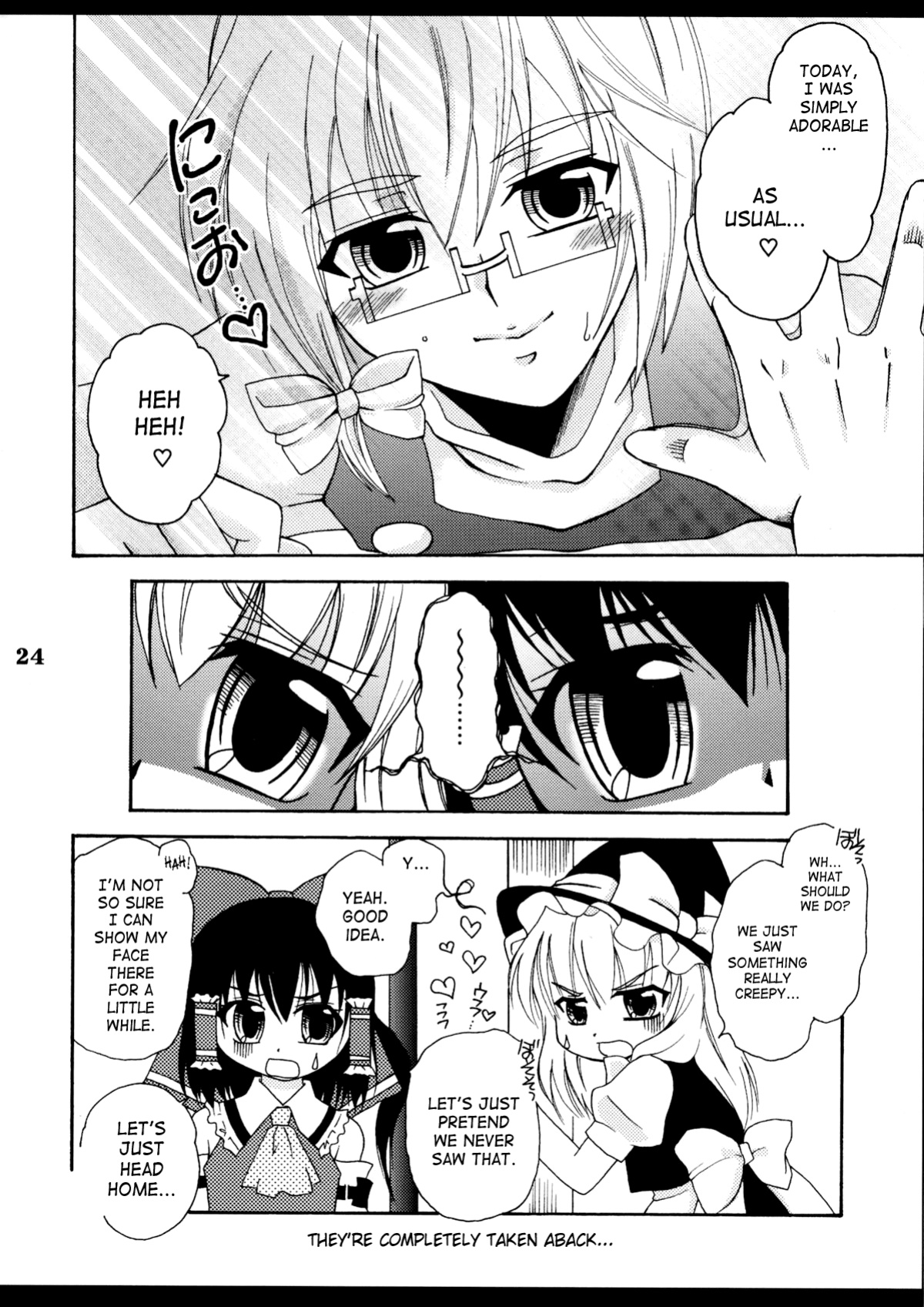 (C78) [Mariana Kaikou Kikaku (Mikami Hokuto)] Josou Seinen Shikou (Touhou Project) [Saha]