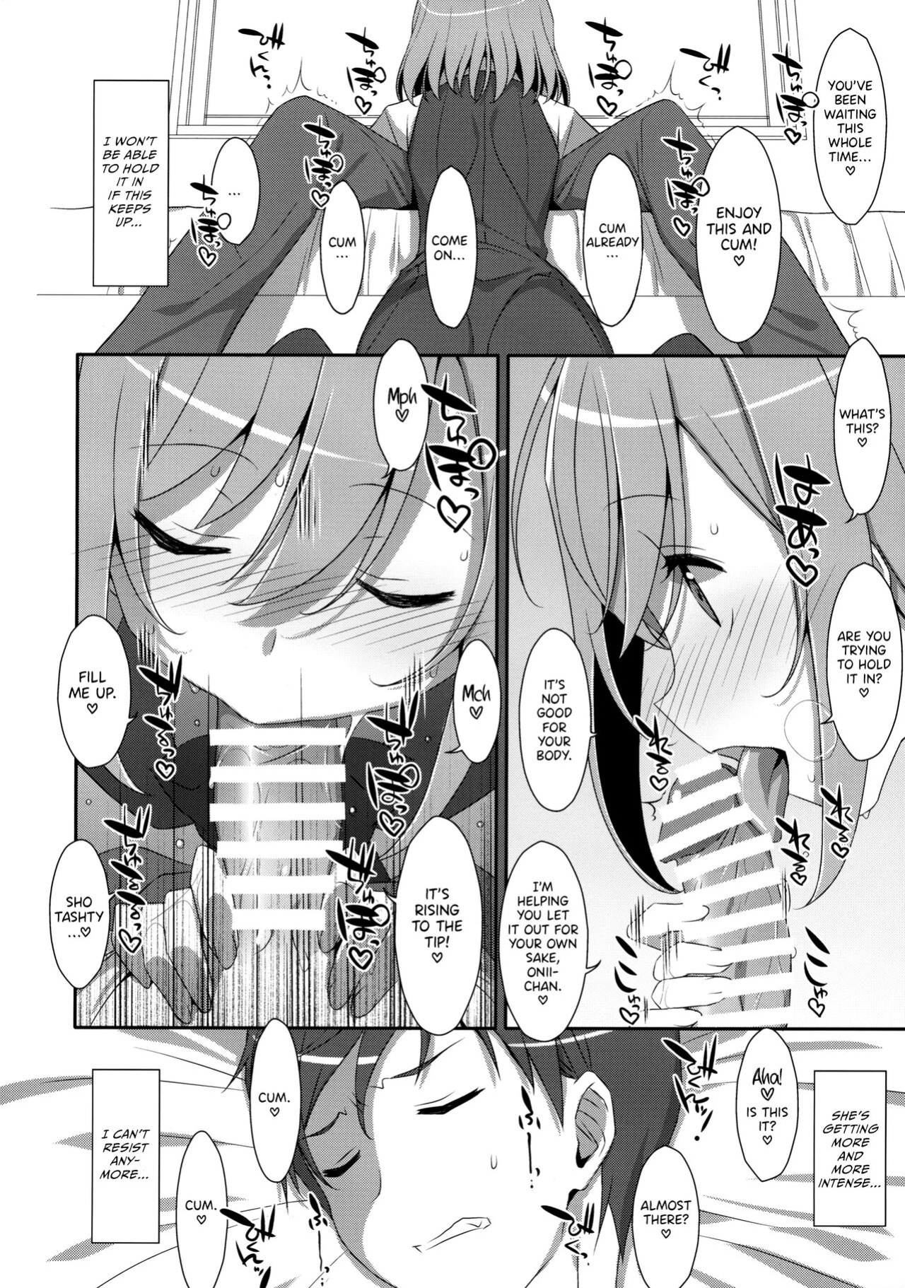 (C96) [TIES (Takei Ooki)] Neteiru (?) Onii-chan ni Iroiro Shitai! | I Want to Do Lots of Things With My Sleeping Onii-chan! [TRJR]