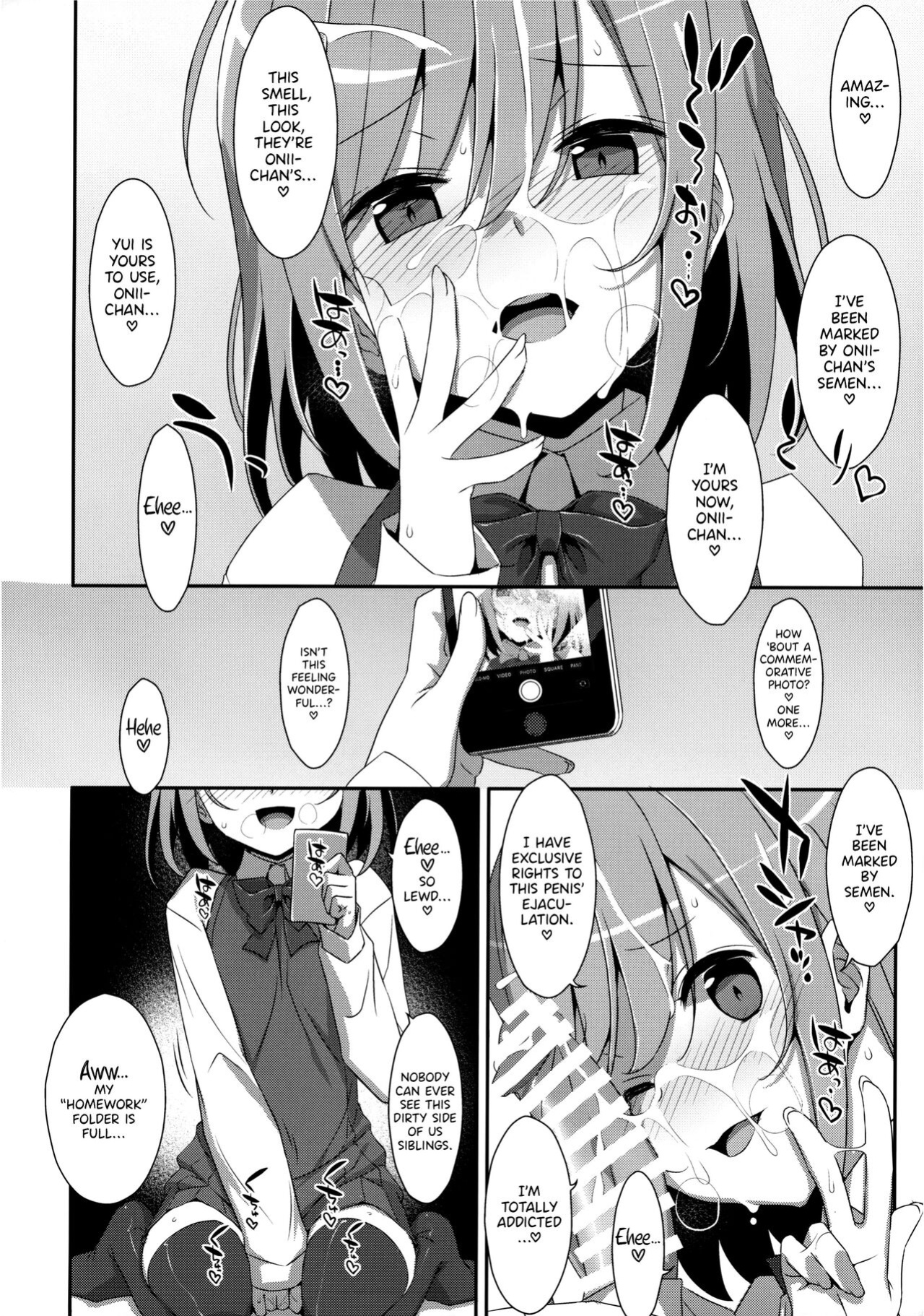 (C96) [TIES (Takei Ooki)] Neteiru (?) Onii-chan ni Iroiro Shitai! | I Want to Do Lots of Things With My Sleeping Onii-chan! [TRJR]