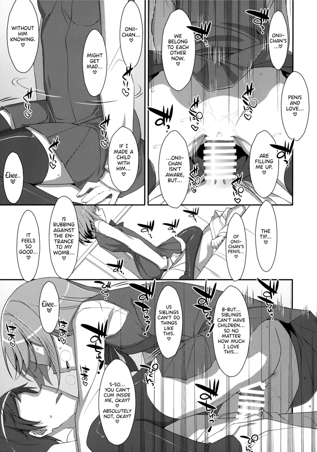 (C96) [TIES (Takei Ooki)] Neteiru (?) Onii-chan ni Iroiro Shitai! | I Want to Do Lots of Things With My Sleeping Onii-chan! [TRJR]