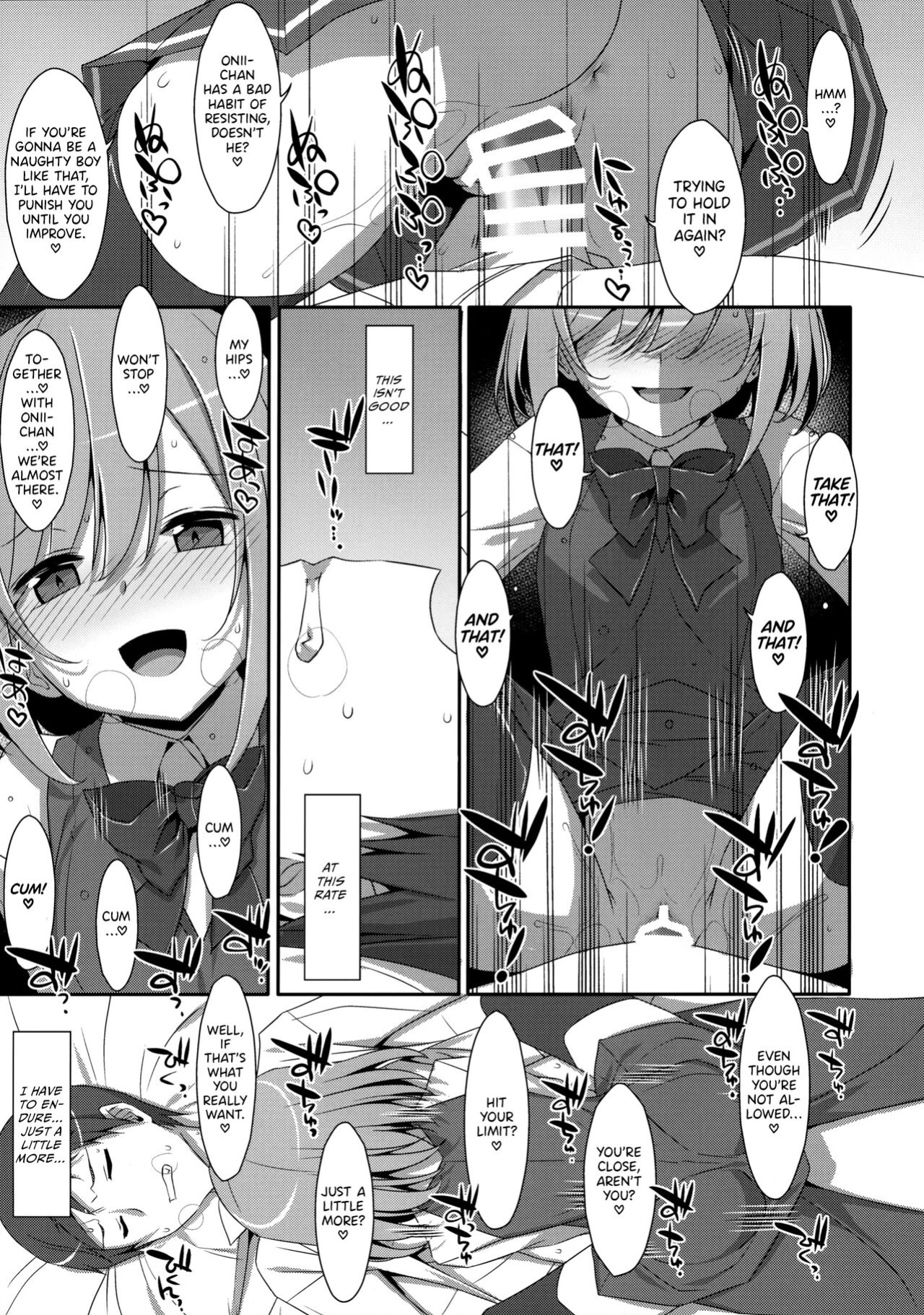 (C96) [TIES (Takei Ooki)] Neteiru (?) Onii-chan ni Iroiro Shitai! | I Want to Do Lots of Things With My Sleeping Onii-chan! [TRJR]