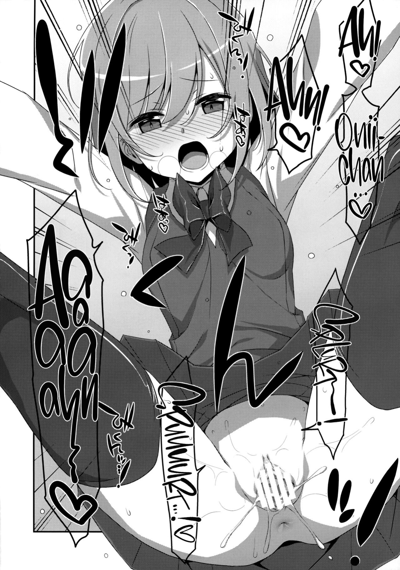 (C96) [TIES (Takei Ooki)] Neteiru (?) Onii-chan ni Iroiro Shitai! | I Want to Do Lots of Things With My Sleeping Onii-chan! [TRJR]