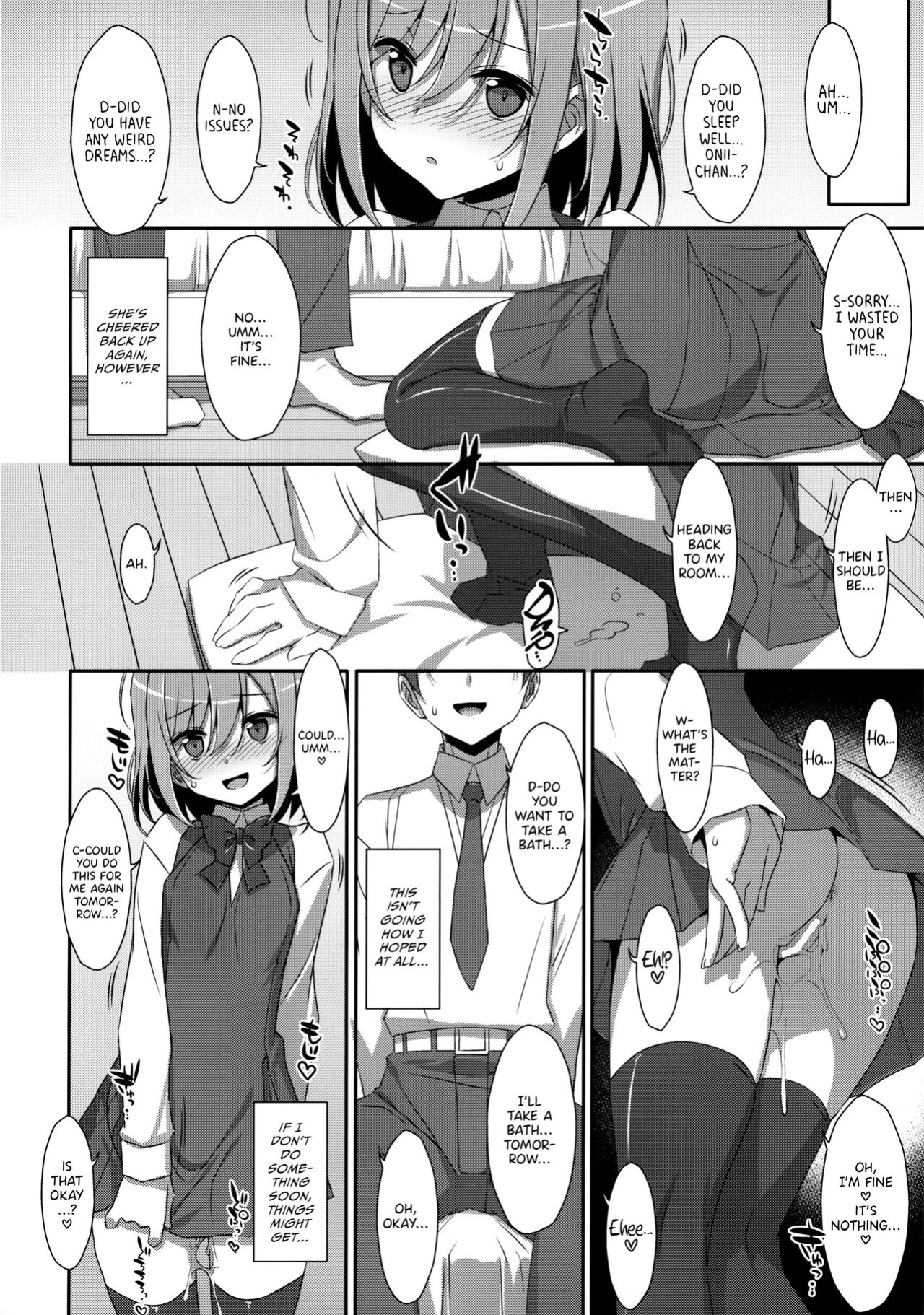 (C96) [TIES (Takei Ooki)] Neteiru (?) Onii-chan ni Iroiro Shitai! | I Want to Do Lots of Things With My Sleeping Onii-chan! [TRJR]