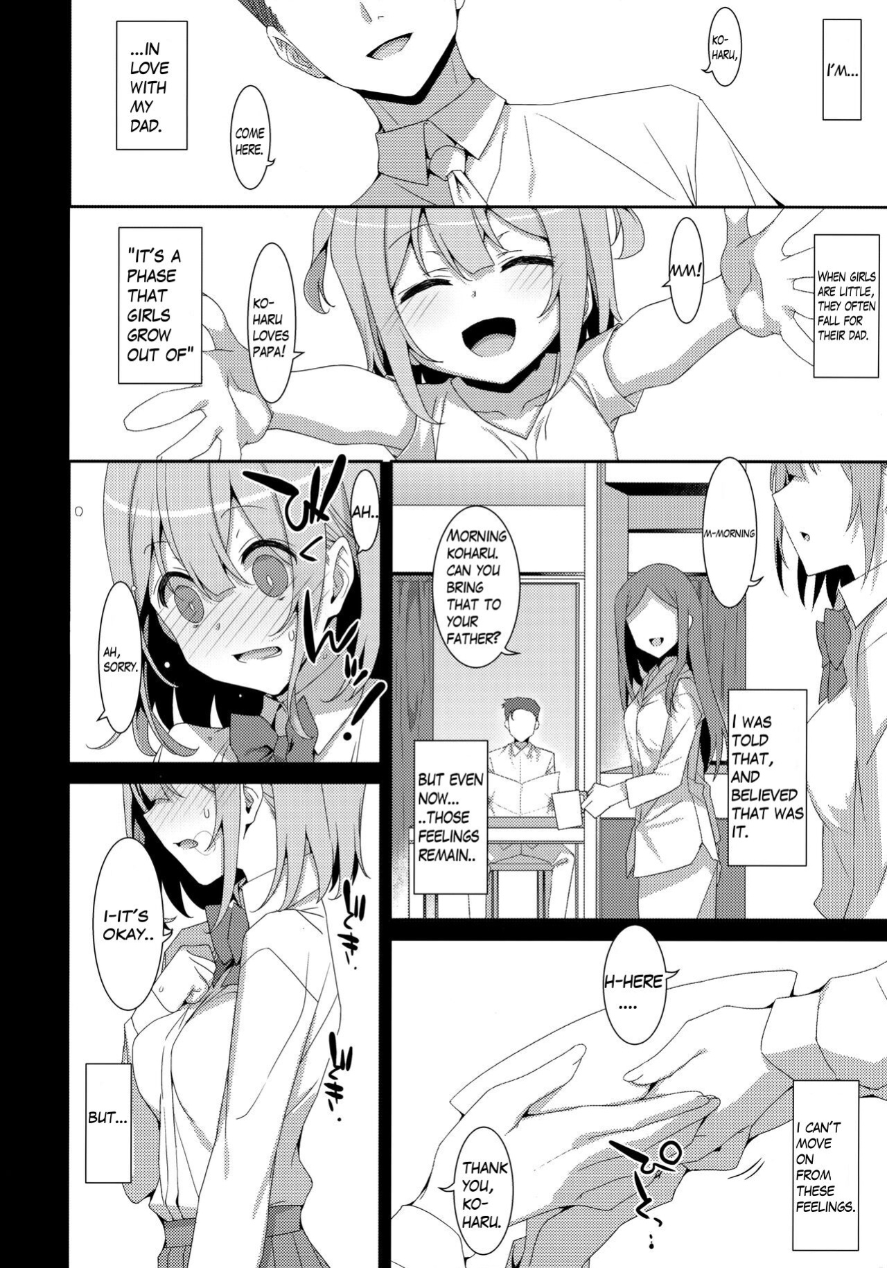 (C99) [TIES (Takei Ooki)] Watashi no, Otou-san