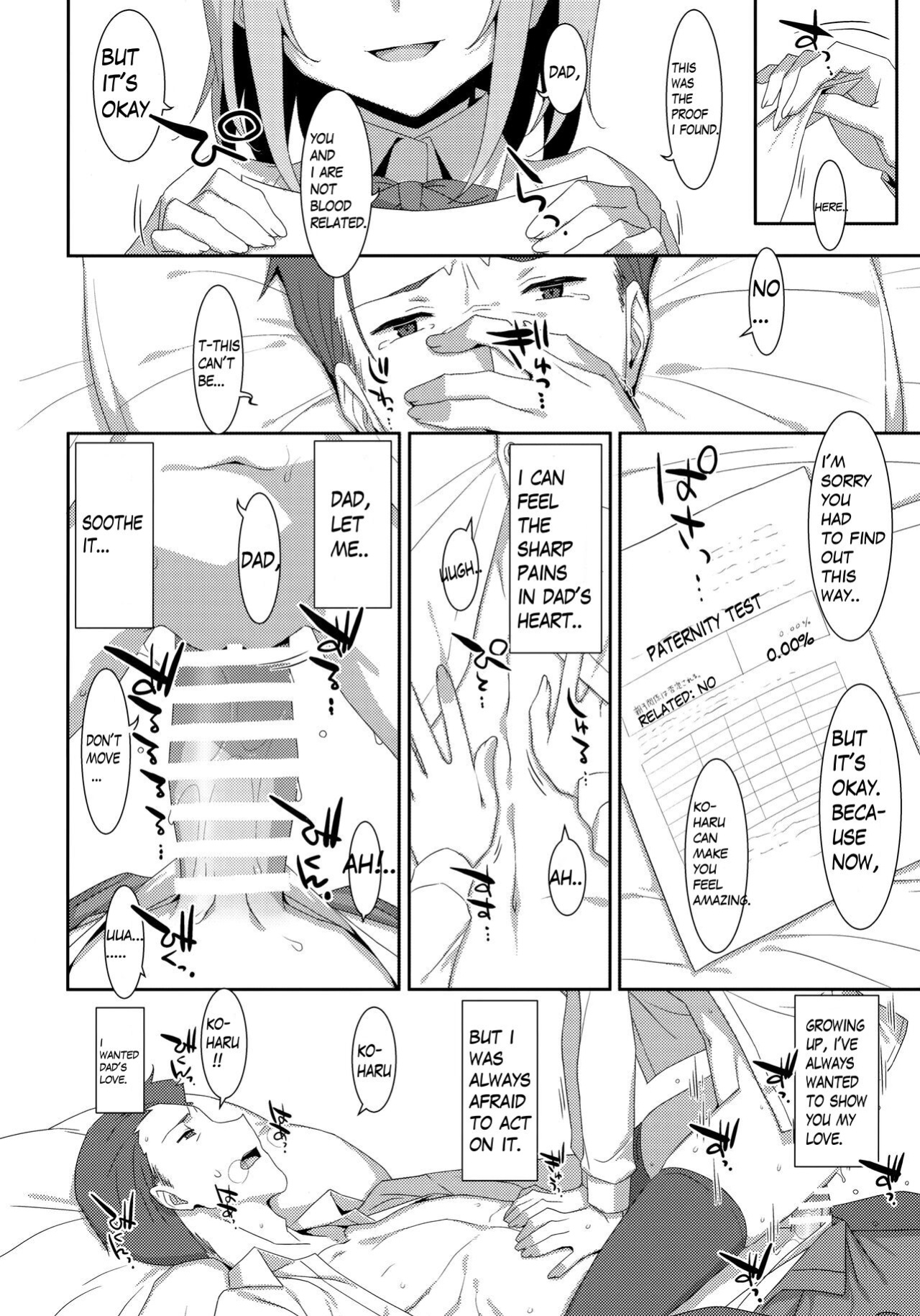 (C99) [TIES (Takei Ooki)] Watashi no, Otou-san