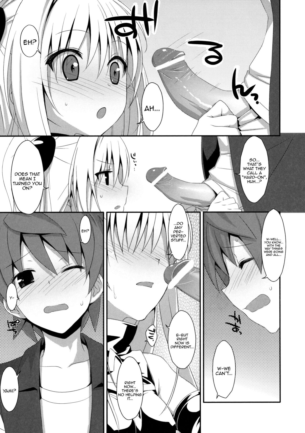(COMIC1☆7) [TIES (Takei Ooki)] Usotsuki no Koi | Little Liar's Love (To LOVE-Ru Darkness)