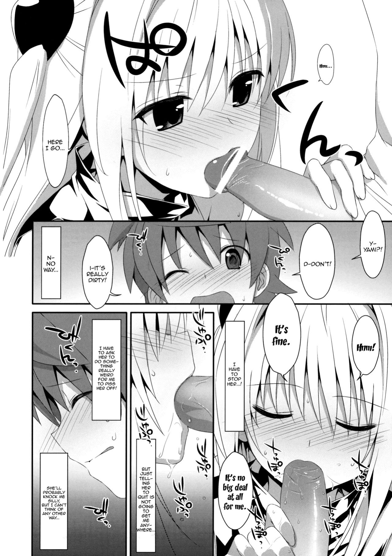 (COMIC1☆7) [TIES (Takei Ooki)] Usotsuki no Koi | Little Liar's Love (To LOVE-Ru Darkness)