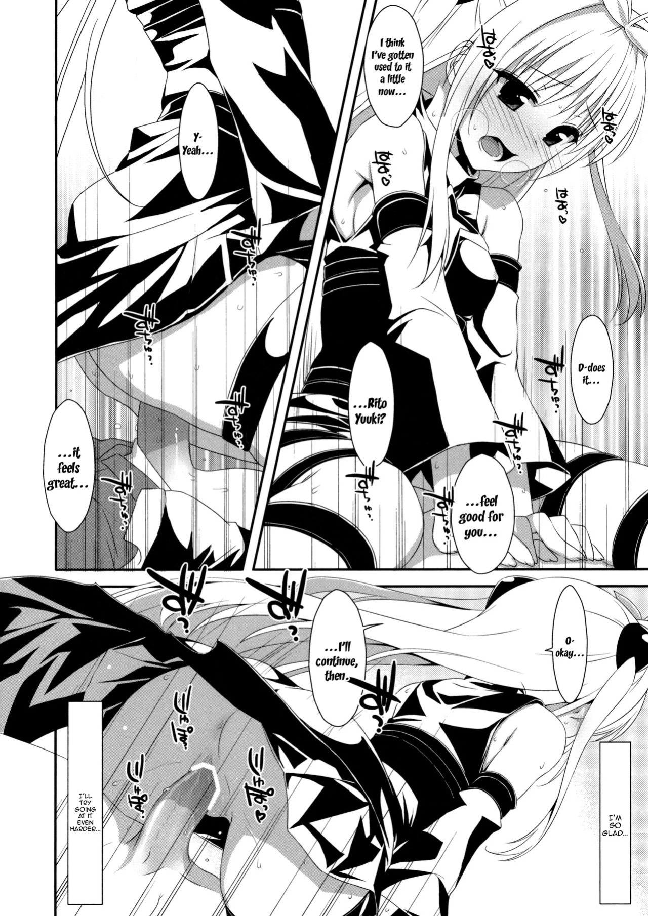 (COMIC1☆7) [TIES (Takei Ooki)] Usotsuki no Koi | Little Liar's Love (To LOVE-Ru Darkness)