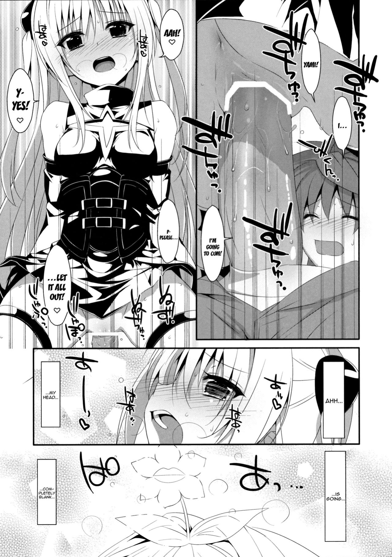 (COMIC1☆7) [TIES (Takei Ooki)] Usotsuki no Koi | Little Liar's Love (To LOVE-Ru Darkness)