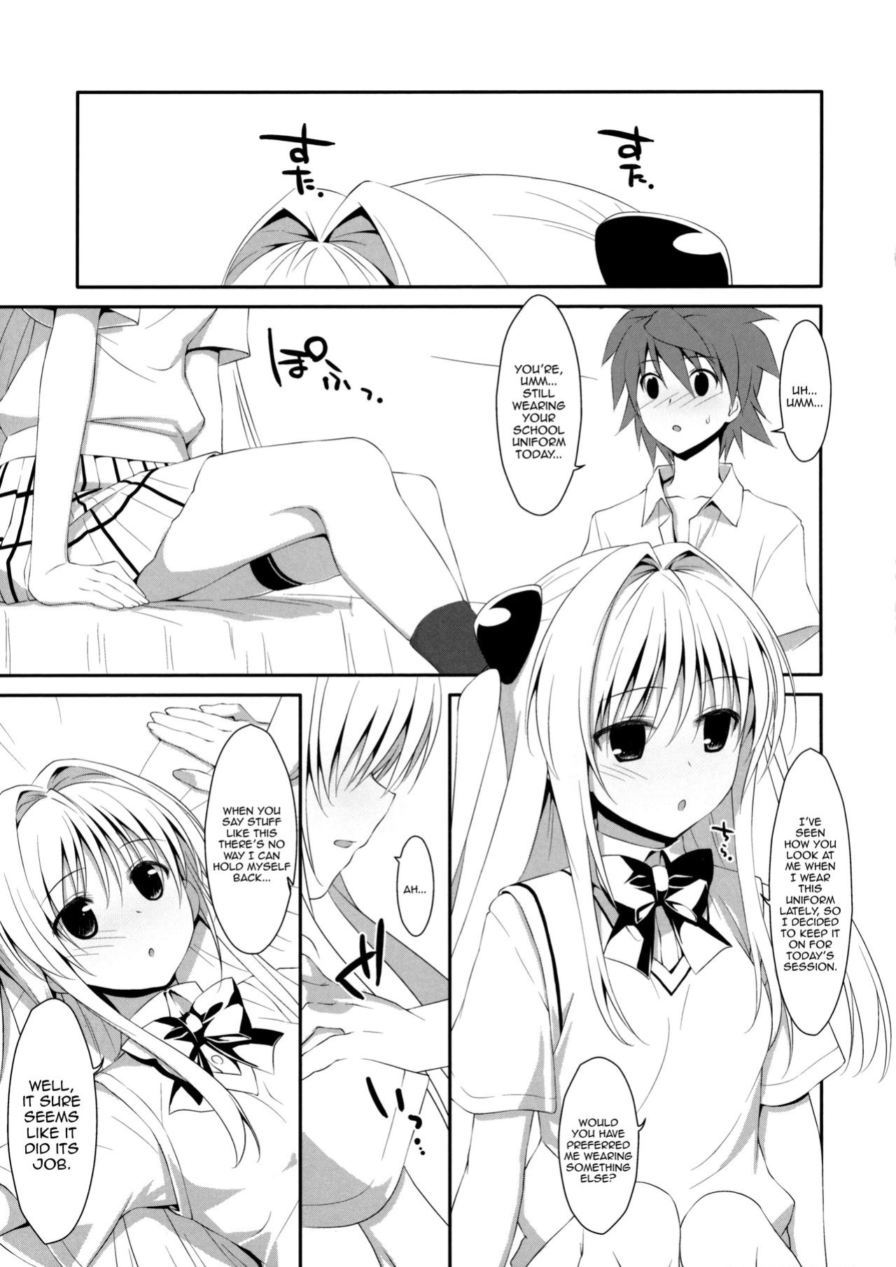 (COMIC1☆7) [TIES (Takei Ooki)] Usotsuki no Koi | Little Liar's Love (To LOVE-Ru Darkness)