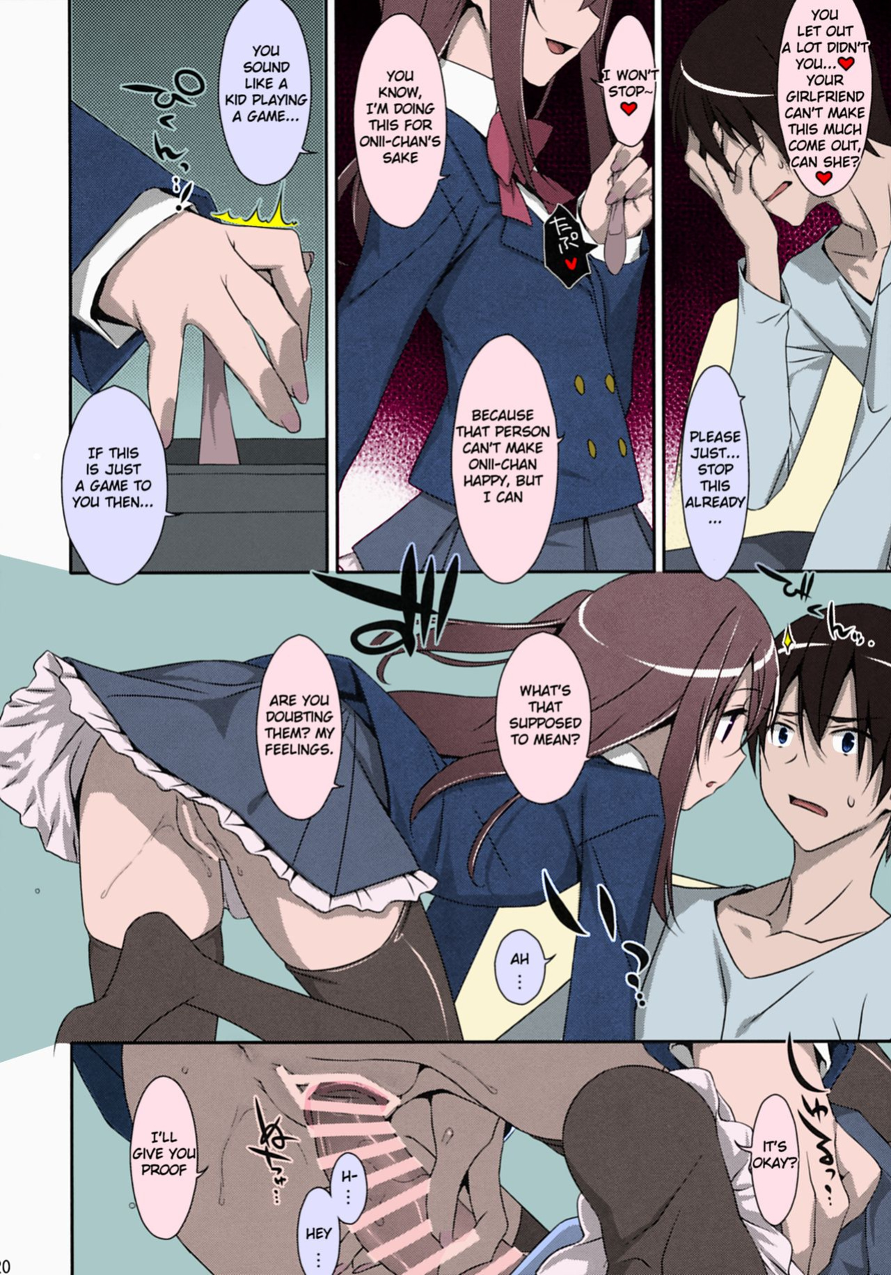 (COMIC1☆9) [TIES (Takei Ooki)] Watashi no, Onii-chan [Yuzuru Katsuragi] [Colorized]