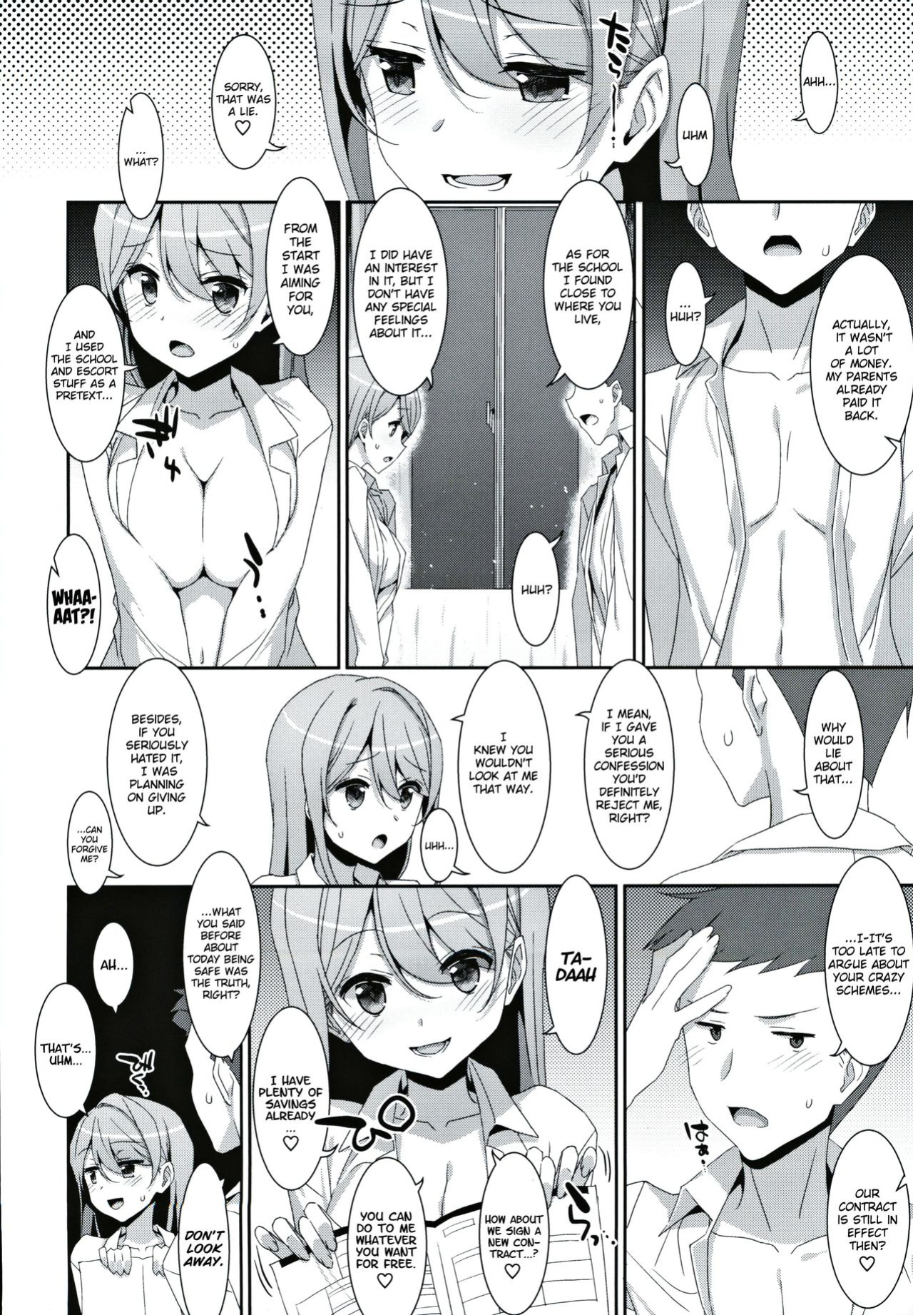(C97) [TIES (Takei Ooki)] Kanna-chan to Fuuzoku Gokko [Thennos Scans]