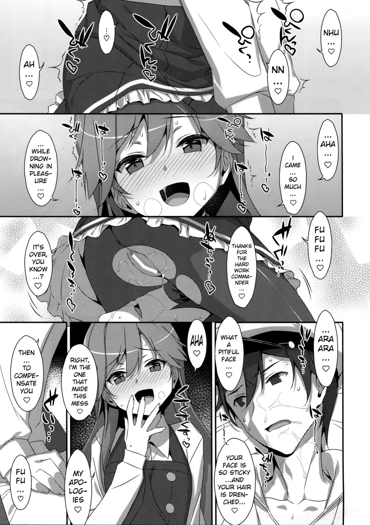 (C96) [TIES (Takei Ooki)] Admiral Is Mine♥ 2 (Kantai Collection -KanColle-) [xinsu]
