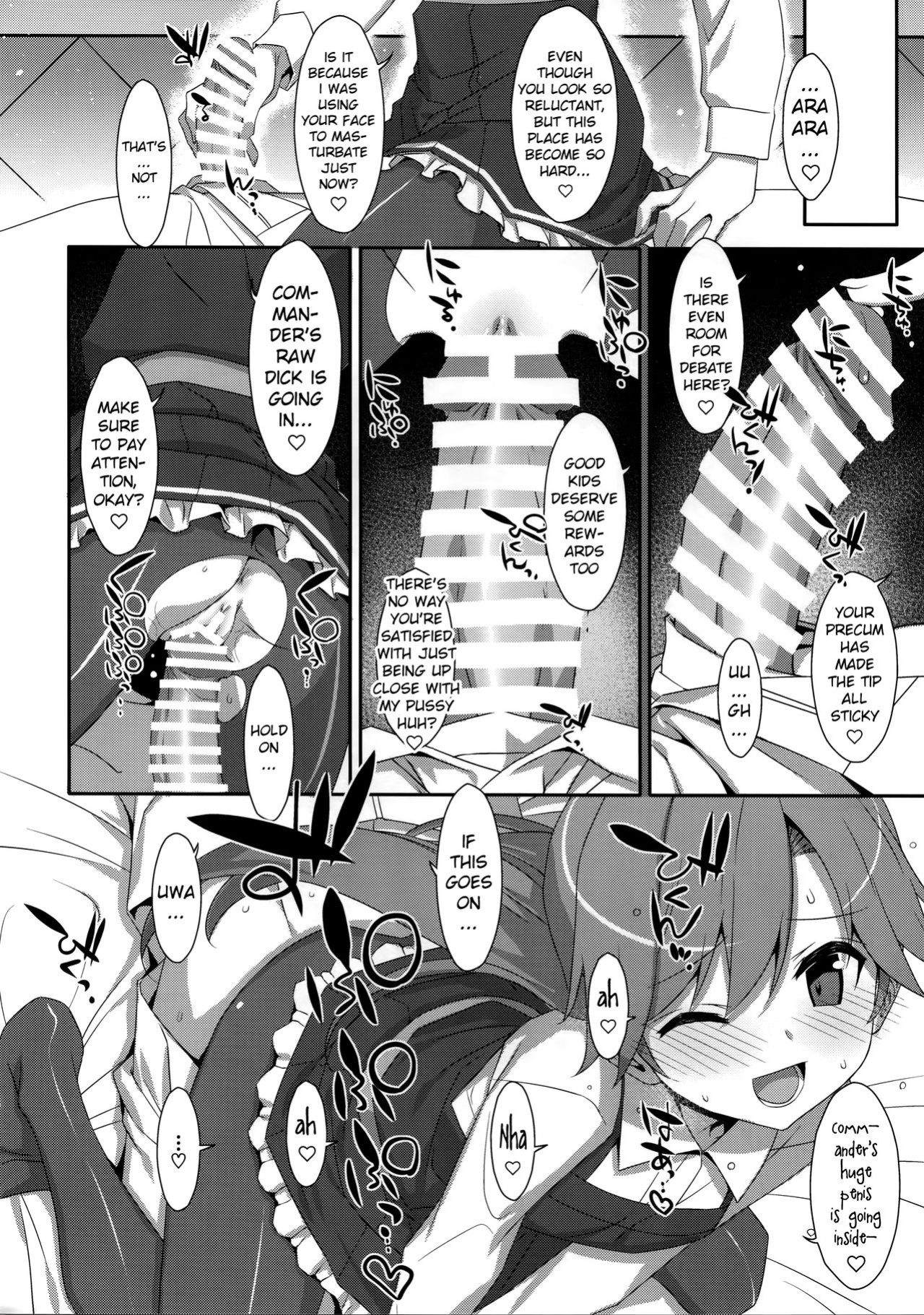 (C96) [TIES (Takei Ooki)] Admiral Is Mine♥ 2 (Kantai Collection -KanColle-) [xinsu]