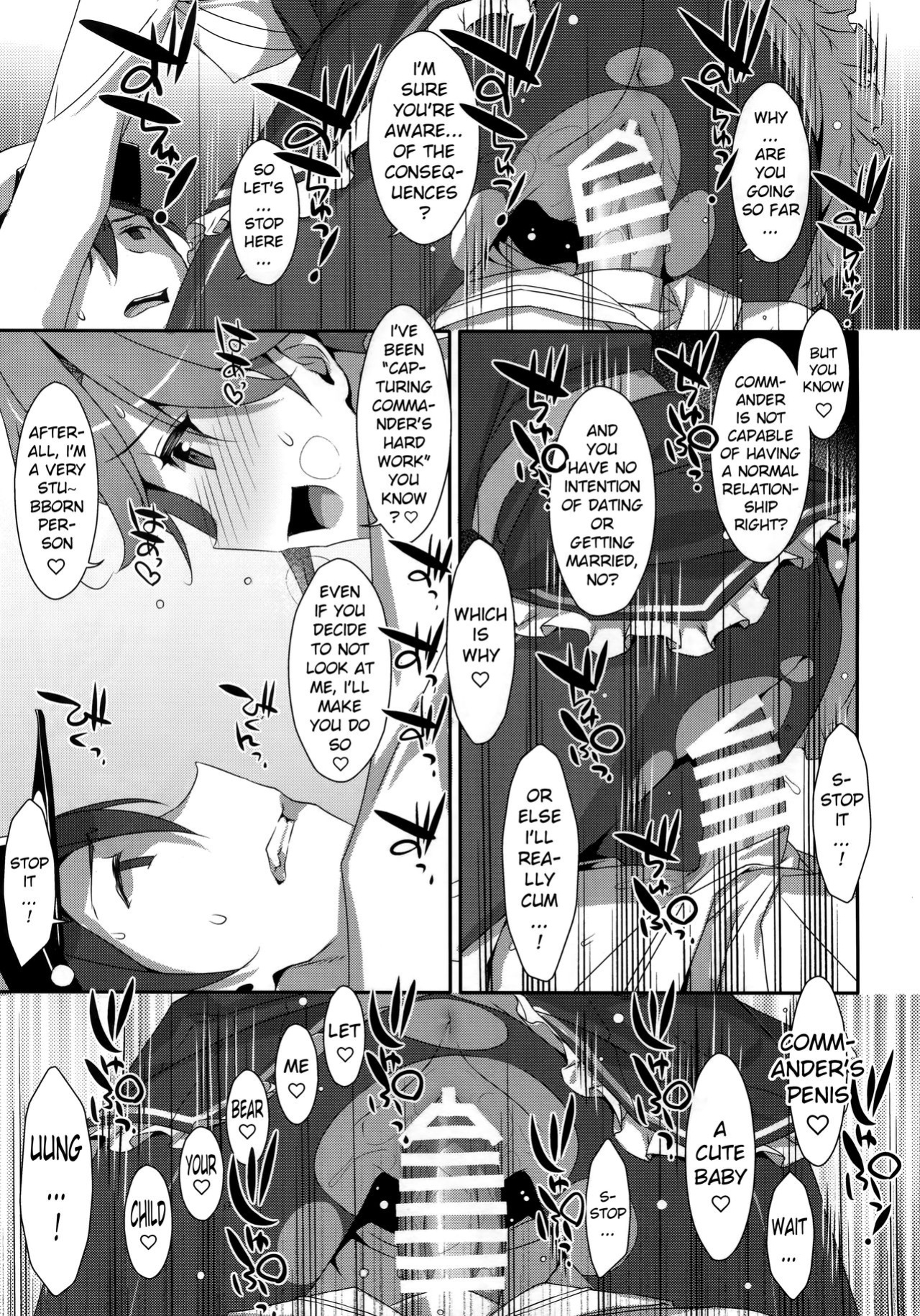 (C96) [TIES (Takei Ooki)] Admiral Is Mine♥ 2 (Kantai Collection -KanColle-) [xinsu]