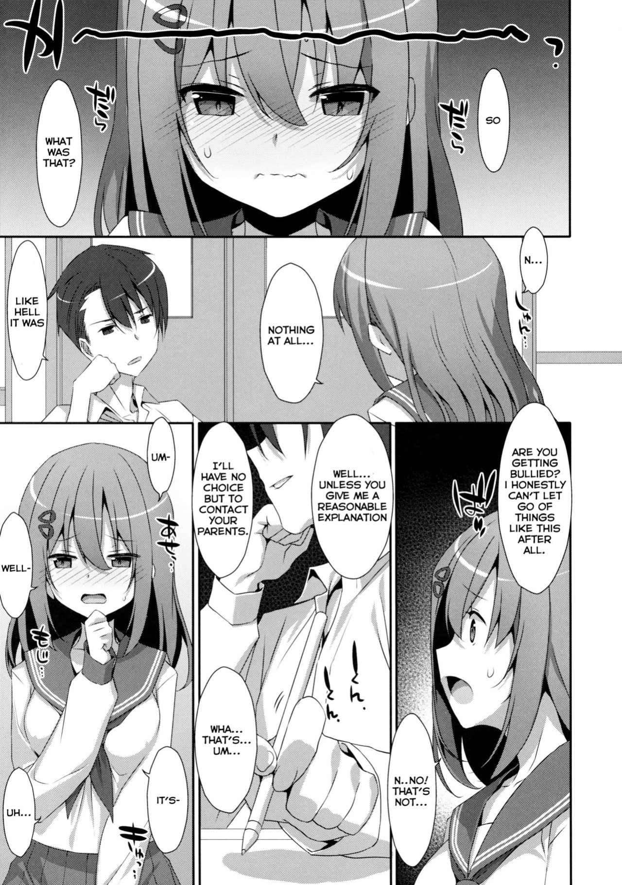 (C93) [TIES (Takei Ooki)] Mashiro-san wa Miraretai | Mashiro-san Wants to be Seen [Col. Sanders]