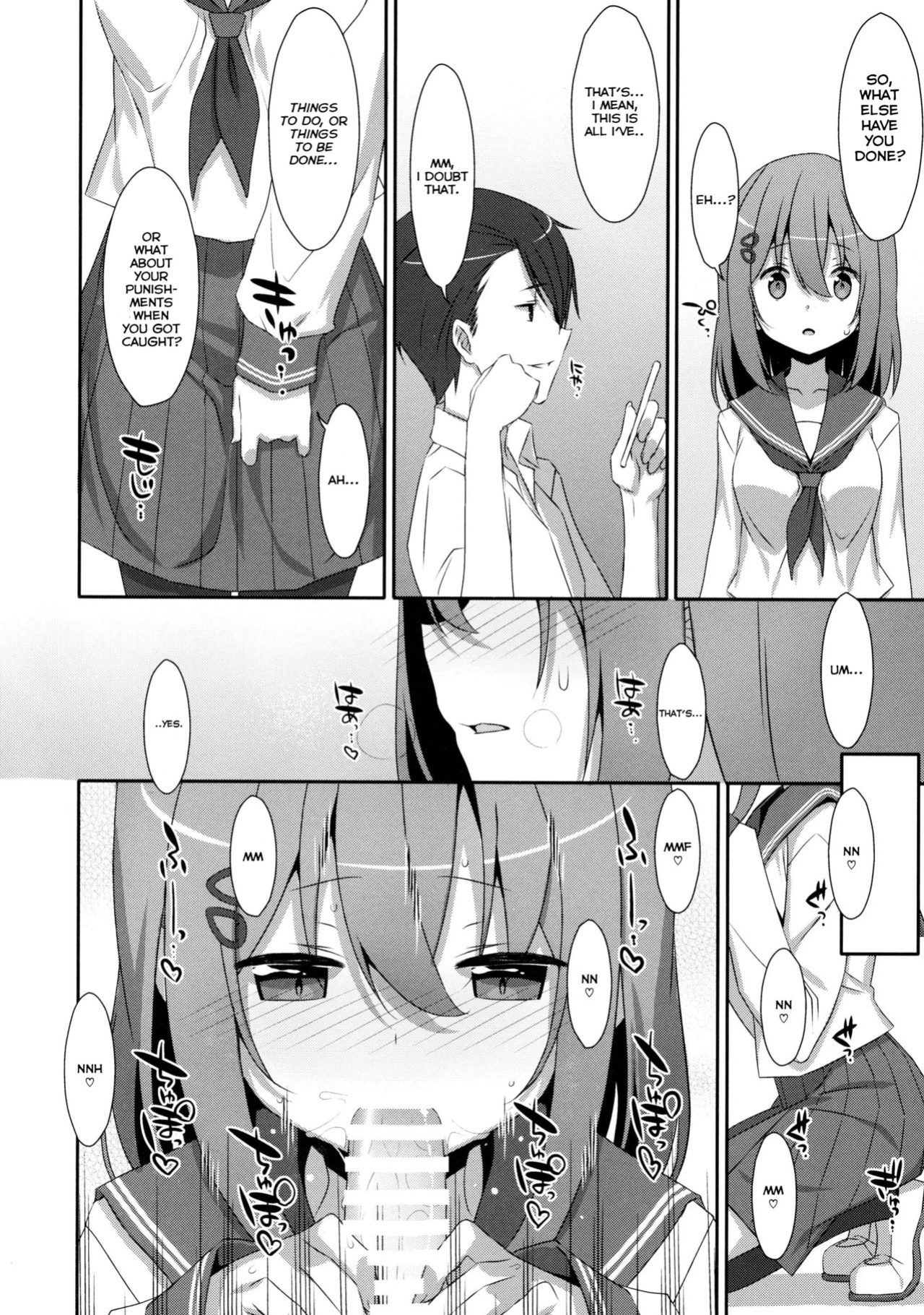 (C93) [TIES (Takei Ooki)] Mashiro-san wa Miraretai | Mashiro-san Wants to be Seen [Col. Sanders]