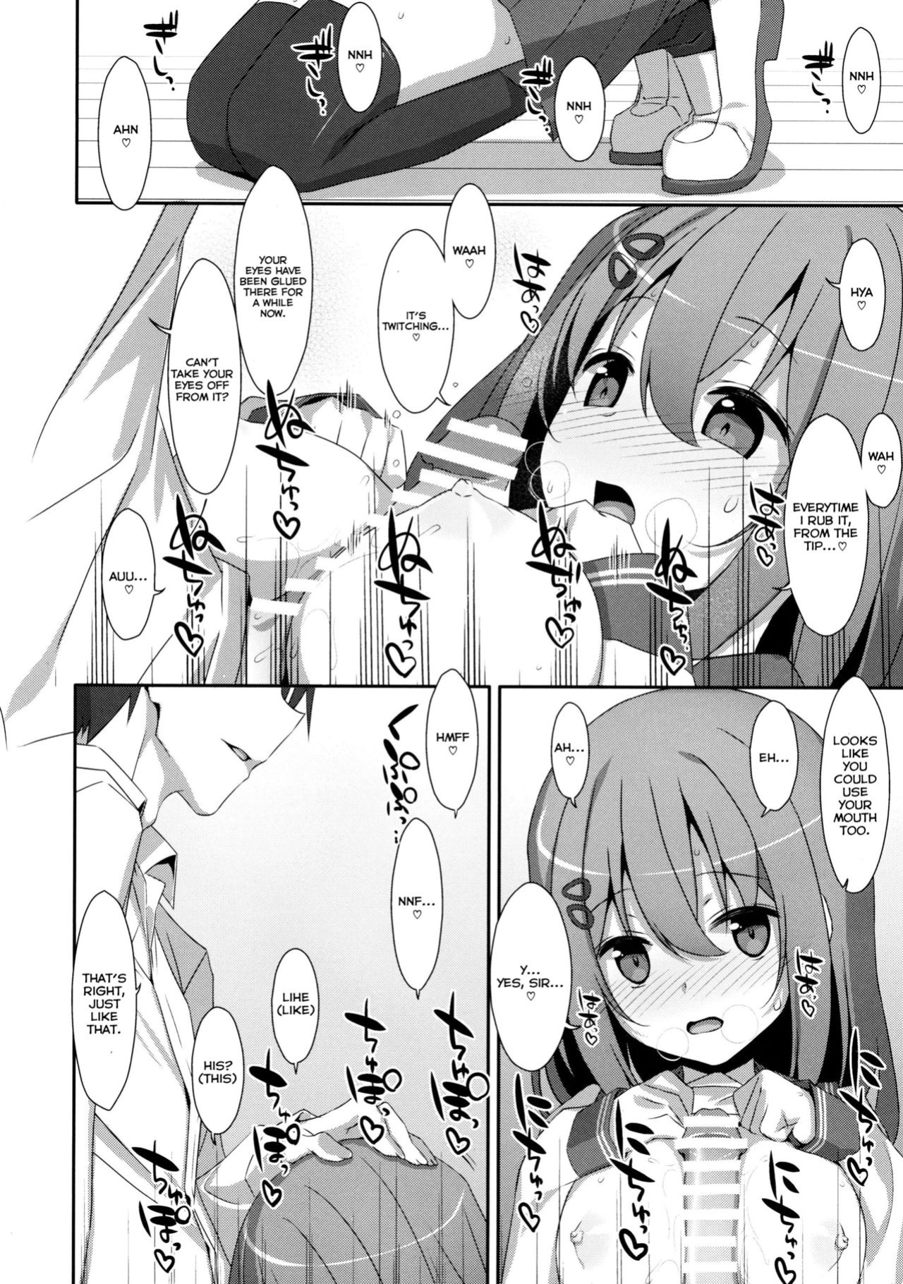 (C93) [TIES (Takei Ooki)] Mashiro-san wa Miraretai | Mashiro-san Wants to be Seen [Col. Sanders]